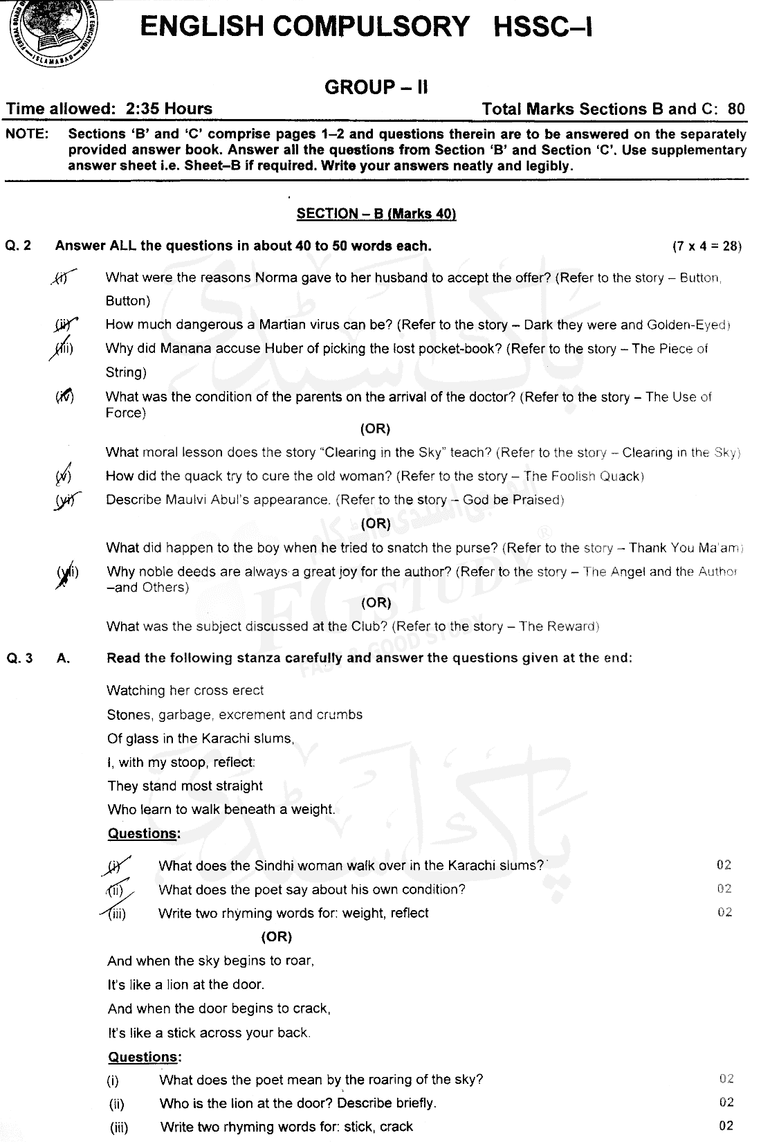 11th Class English Past Paper 2018 Federal Board Islamabad Subjective