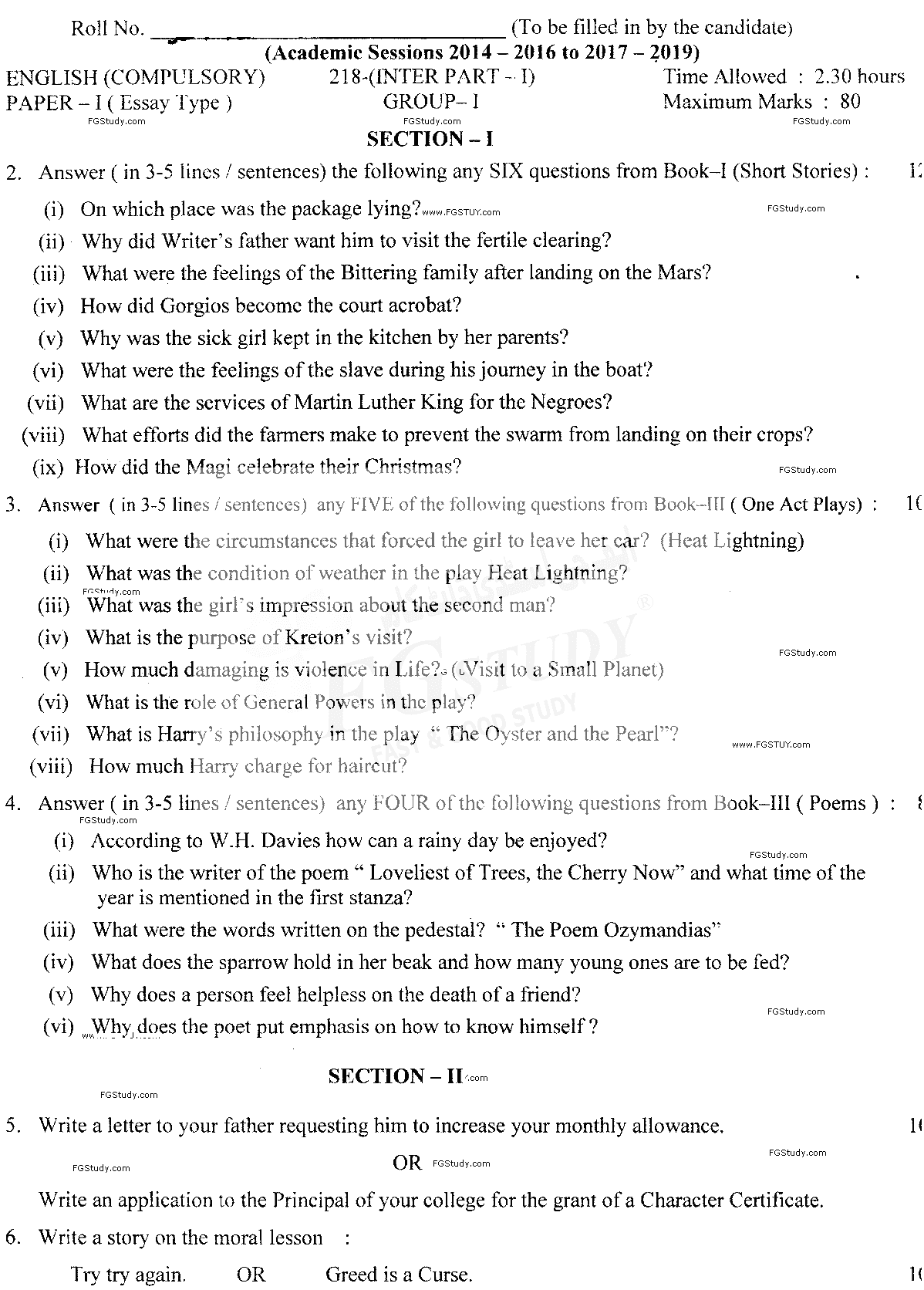 11th Class English Past Paper 2018 Lahore Board Group 1 Subjective