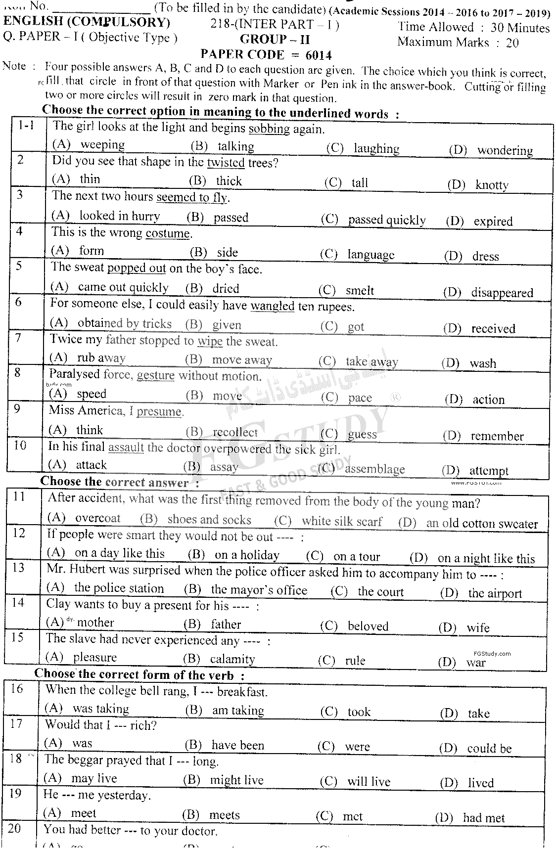 11th Class English Past Paper 2018 Lahore Board Group 2 Objective