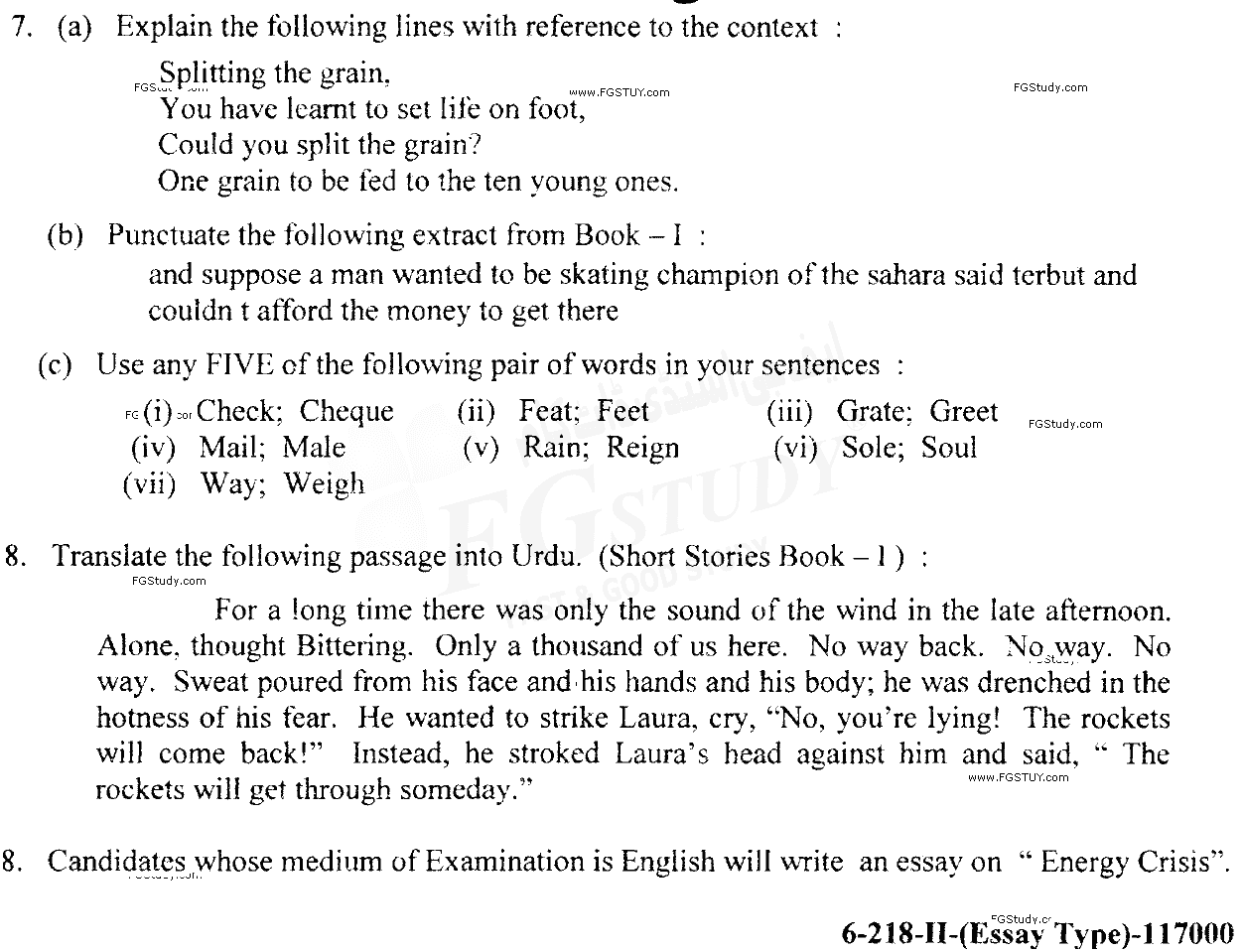 11th Class English Past Paper 2018 Lahore Board Group 2 Subjective
