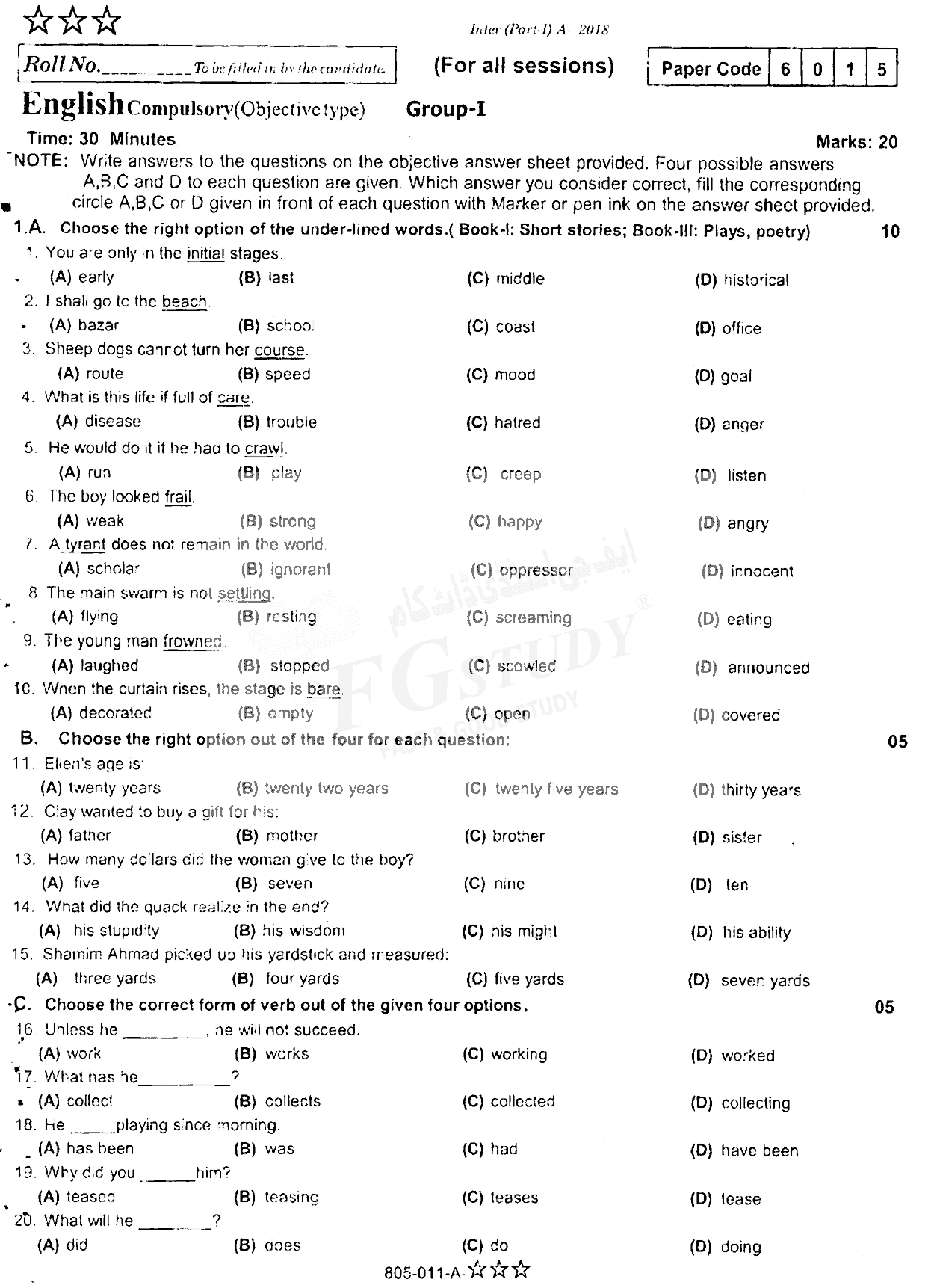 11th Class English Past Paper 2018 Rawalpindi Board Group 1 Objective