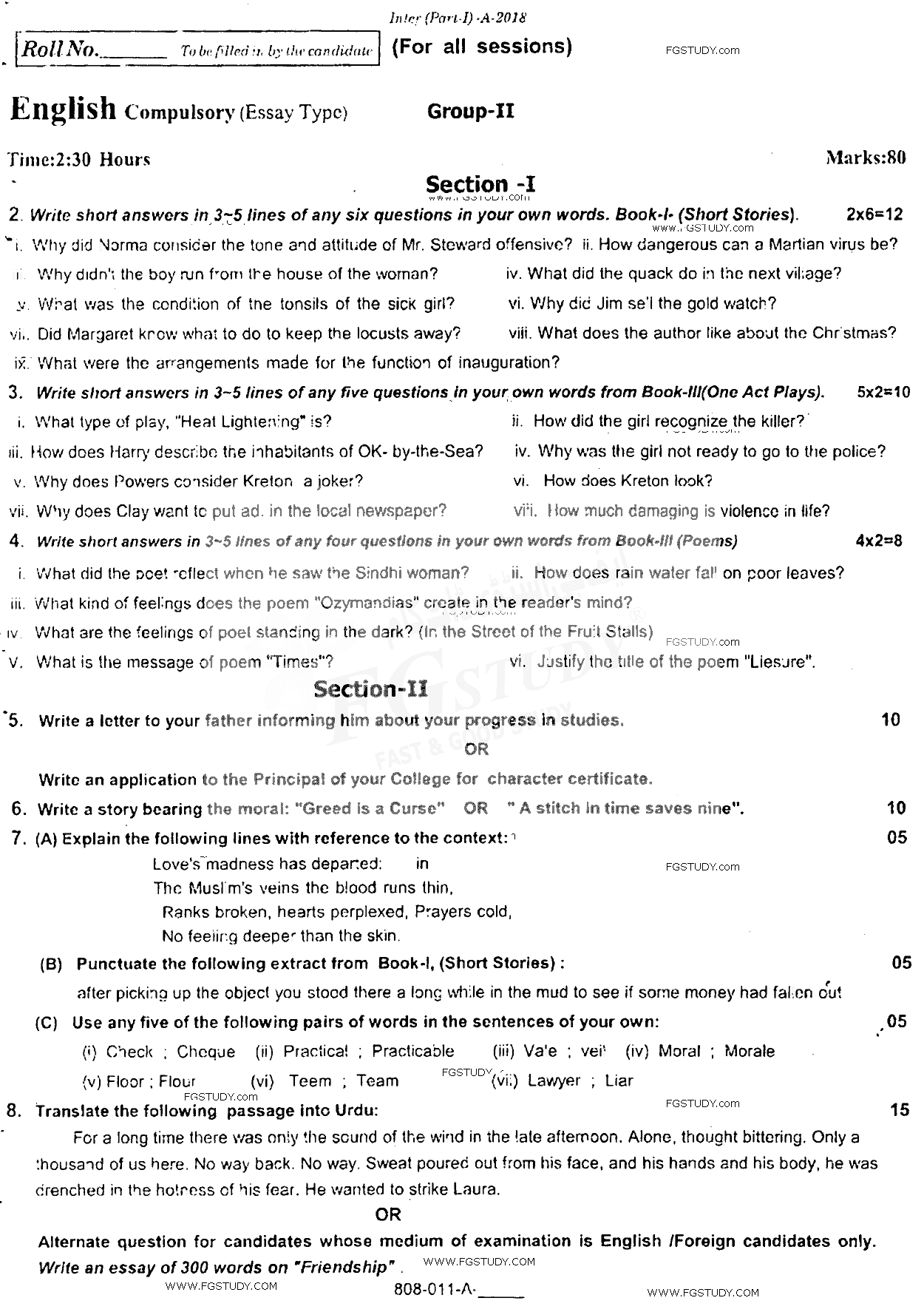 11th Class English Past Paper 2018 Rawalpindi Board Group 2 Subjective