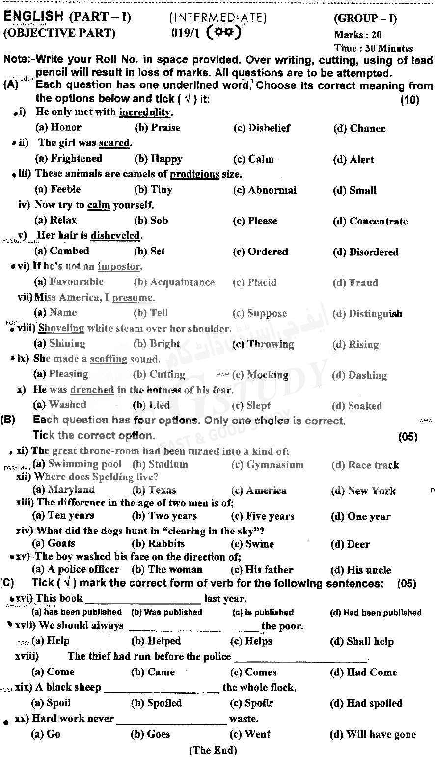 11th Class English Past Paper 2019 Ajk Board Group 1 Objective