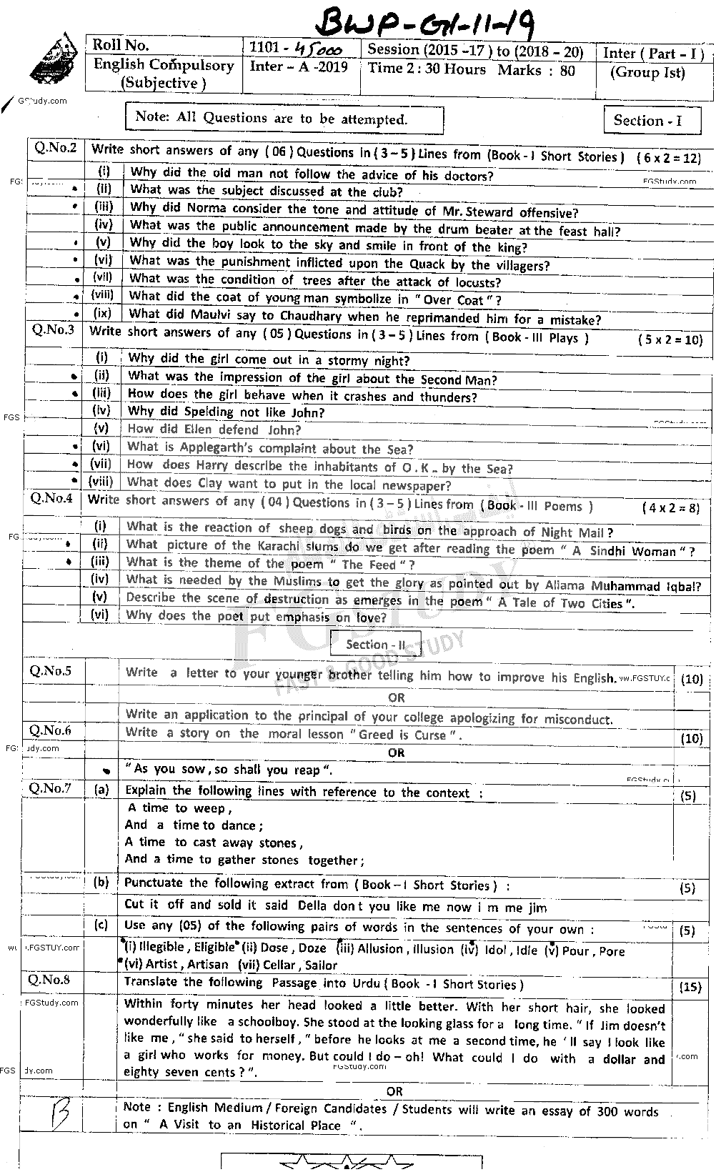 11th Class English Past Paper 2019 Bahawalpur Board Group 1 Subjective