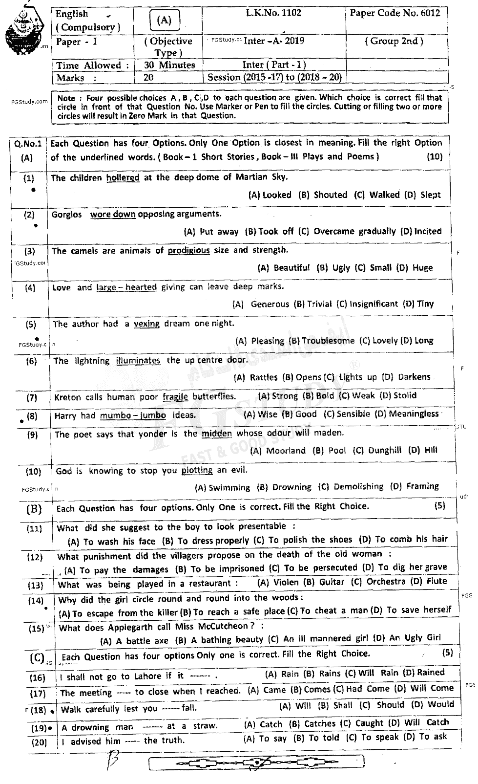 11th Class English Past Paper 2019 Bahawalpur Board Group 2 Objective