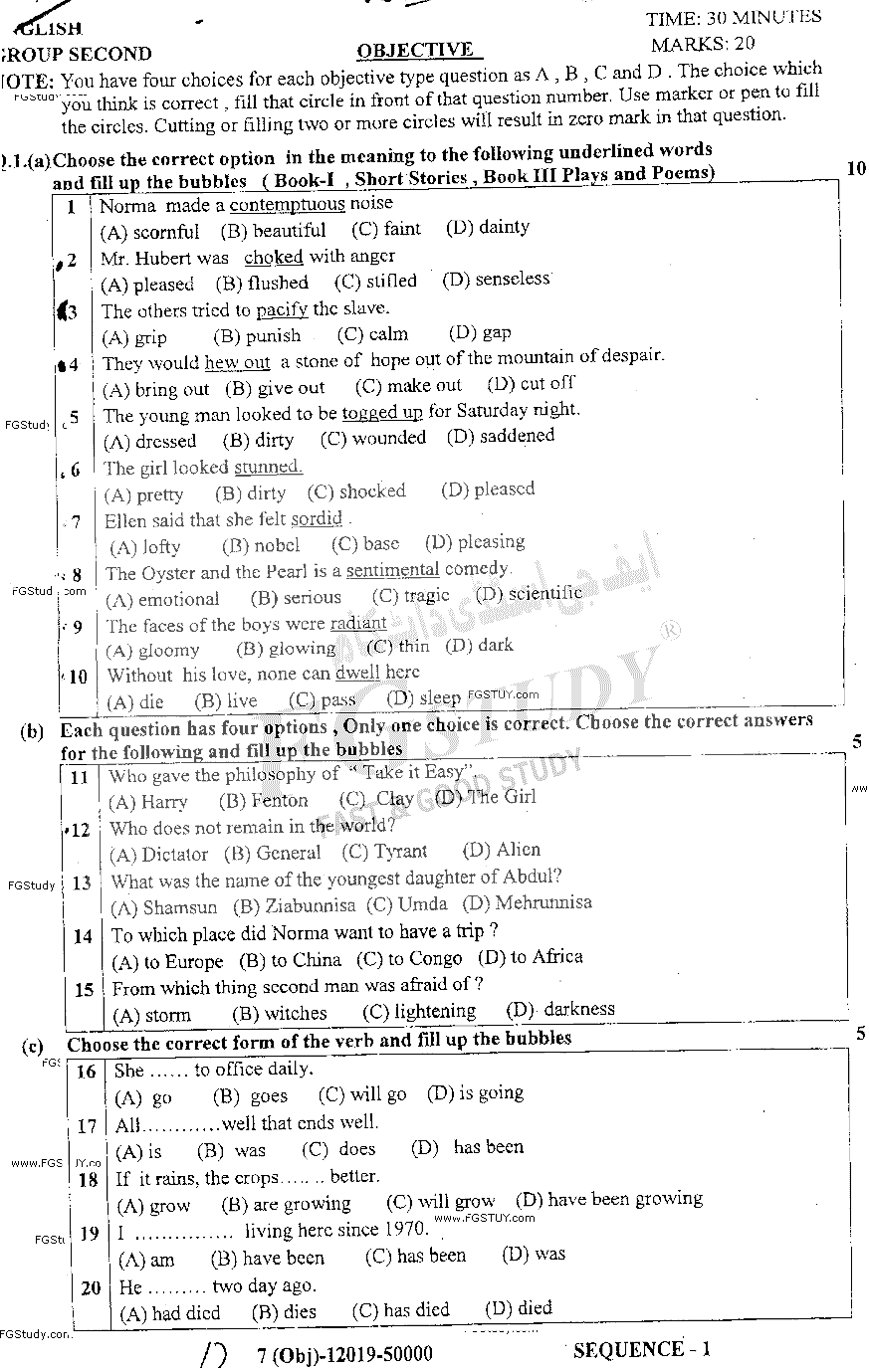 11th Class English Past Paper 2019 Dg Khan Board Group 2 Objective