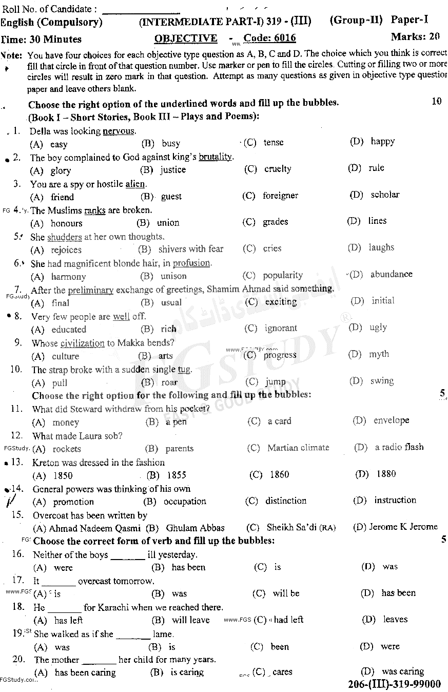 11th Class English Past Paper 2019 Gujranwala Board Group 2 Objective