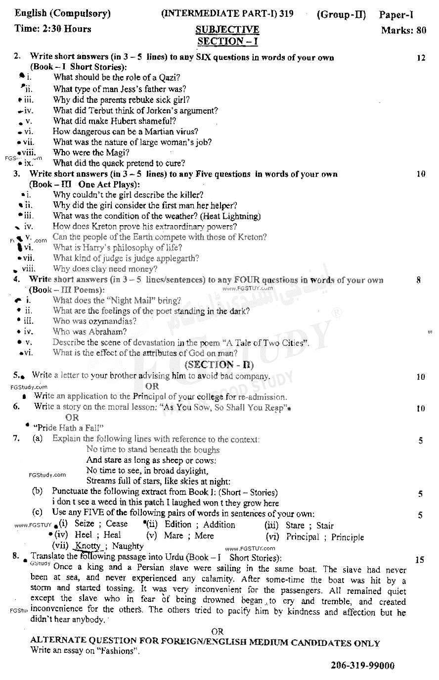 11th Class English Past Paper 2019 Gujranwala Board Group 2 Subjective