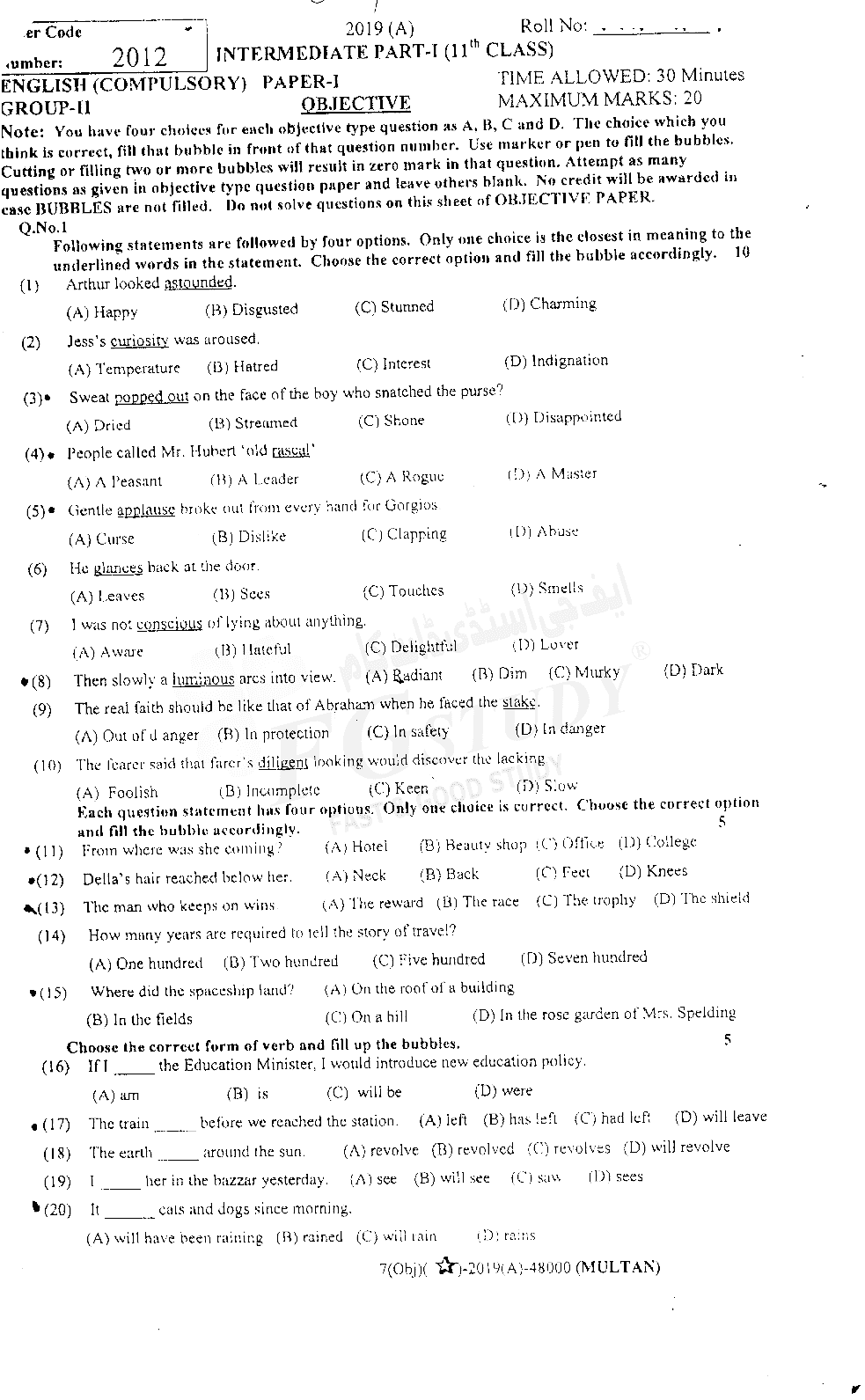 11th Class English Past Paper 2019 Multan Board Group 2 Objective