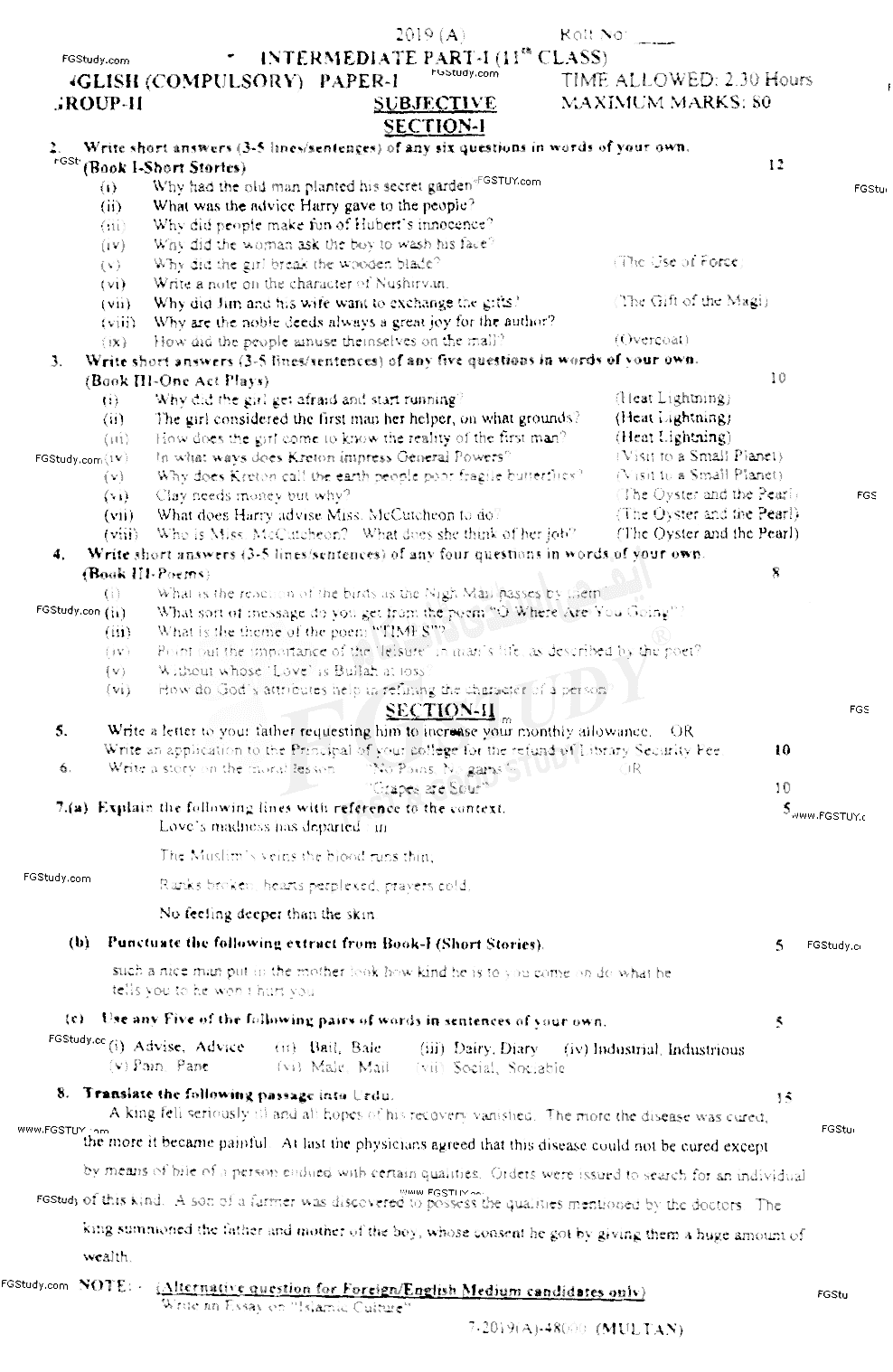 11th Class English Past Paper 2019 Multan Board Group 2 Subjective