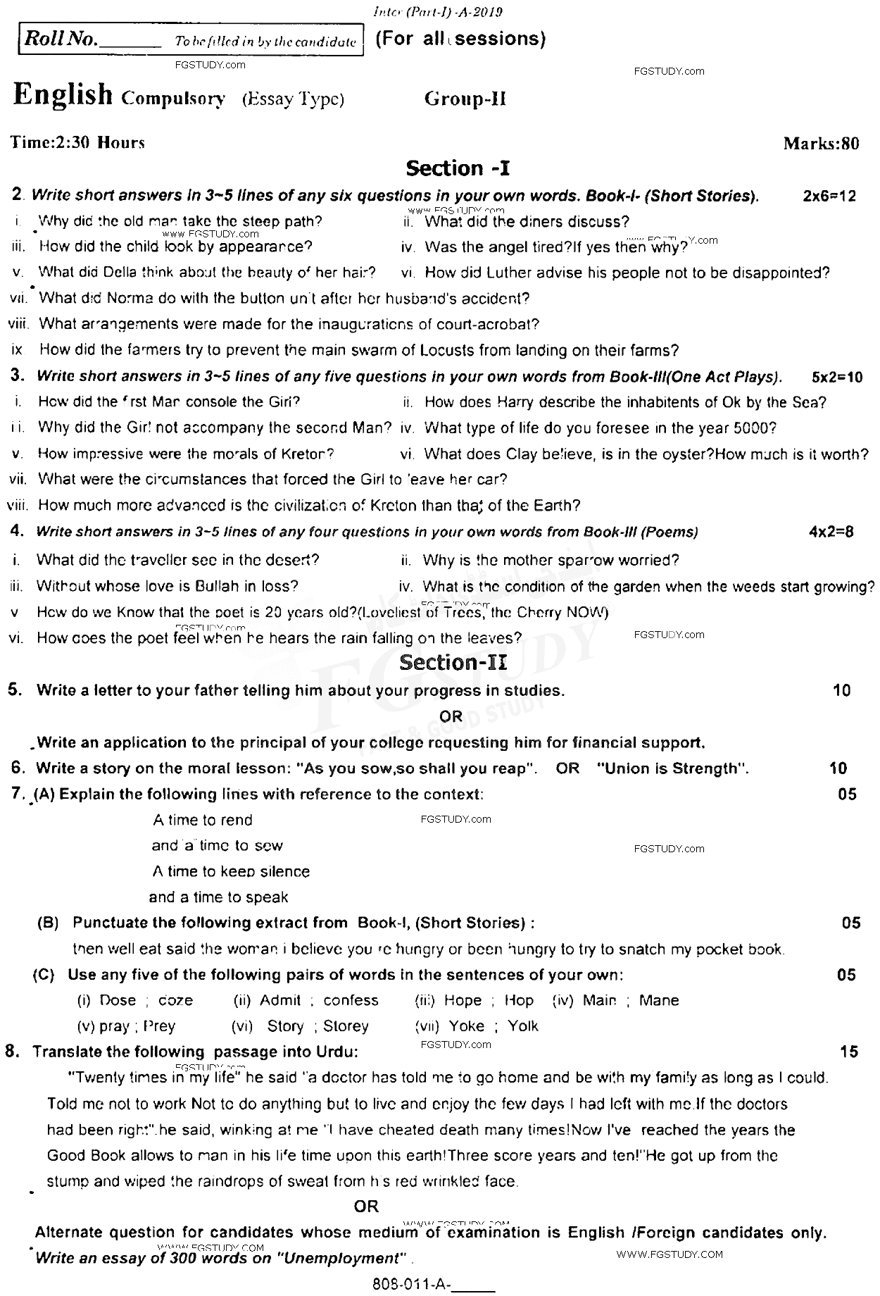 11th Class English Past Paper 2019 Rawalpindi Board Group 2 Subjective