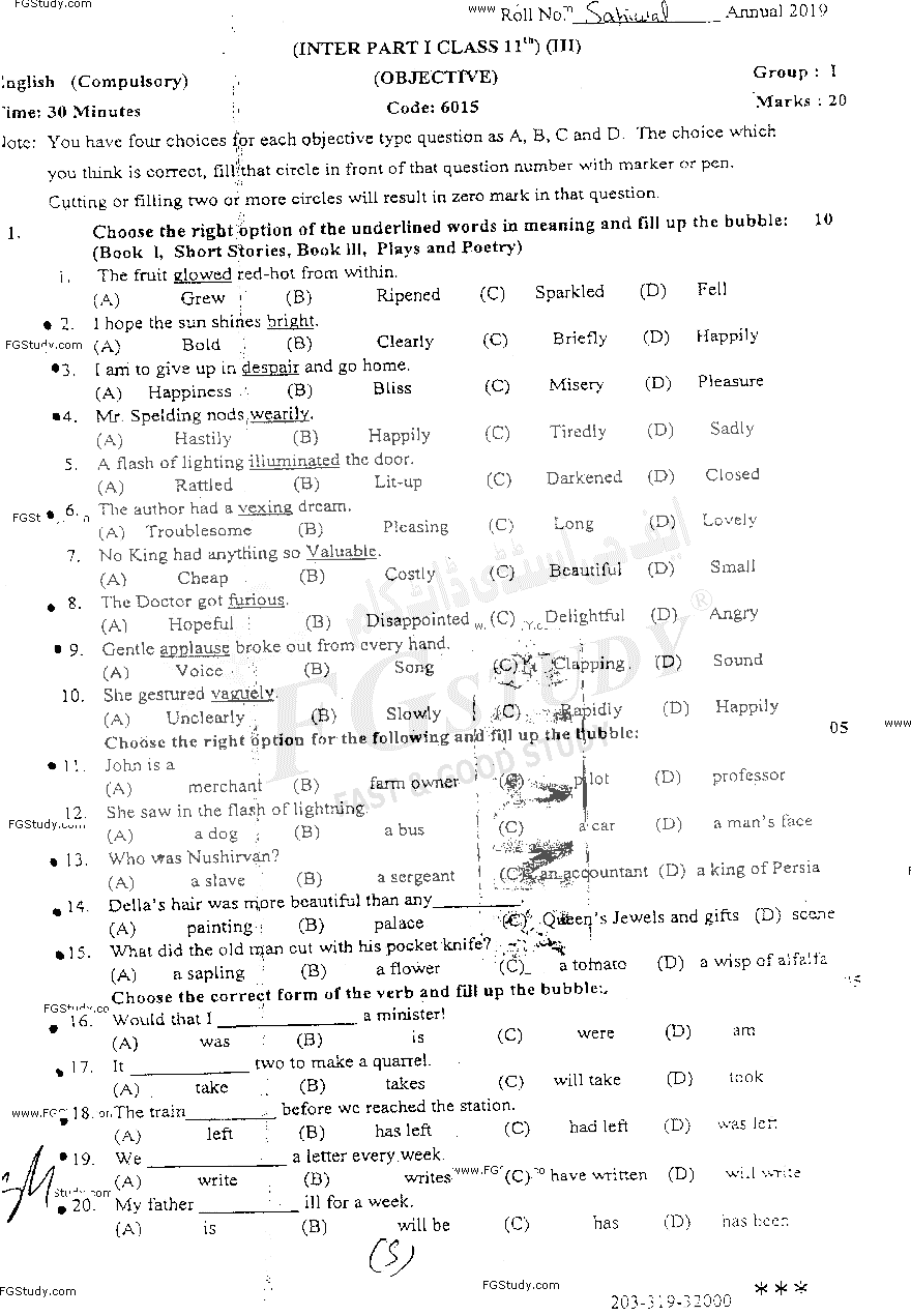 11th Class English Past Paper 2019 Sahiwal Board Group 1 Objective