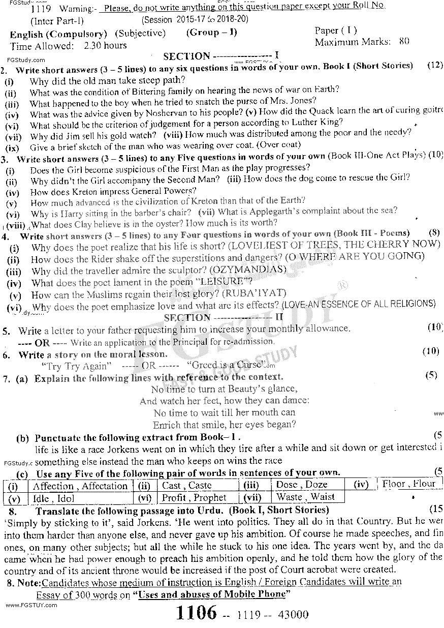 11th Class English Past Paper 2019 Sargodha Board Group 1 Subjective