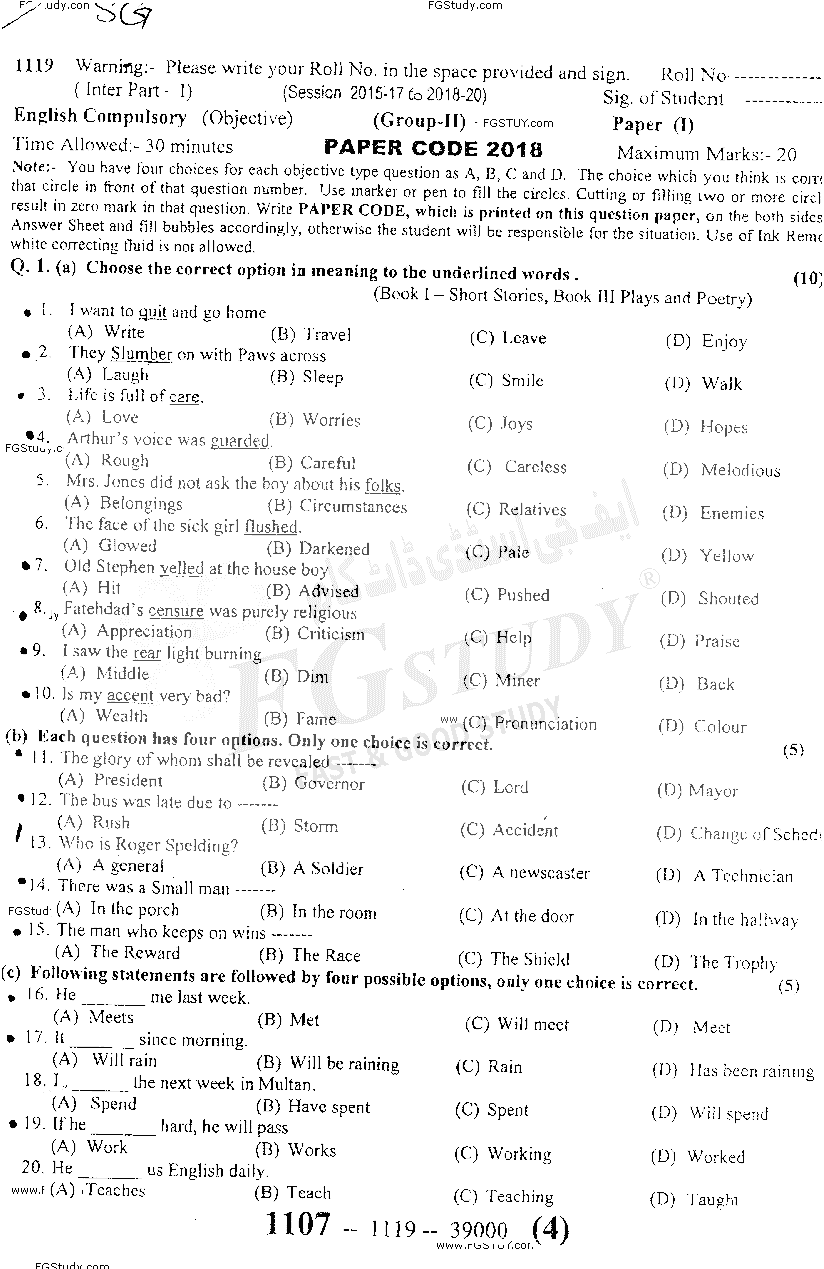 11th Class English Past Paper 2019 Sargodha Board Group 2 Objective