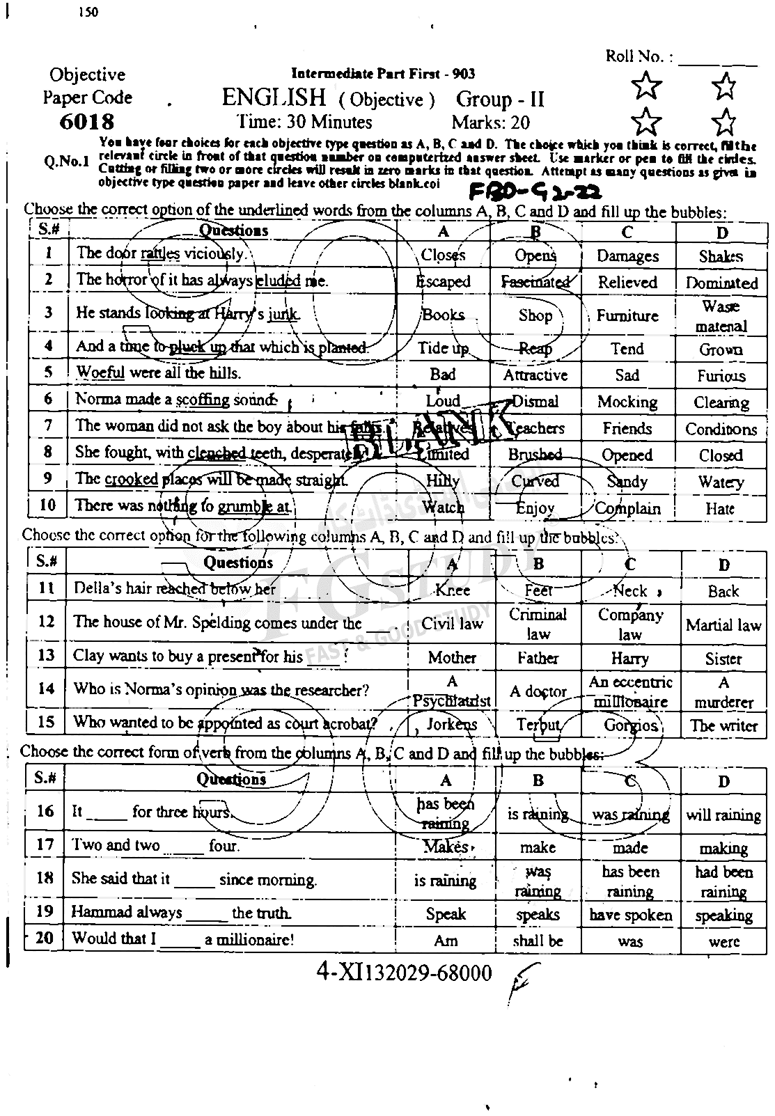 11th Class English Past Paper 2022 Faisalabad Board Group 2 Objective