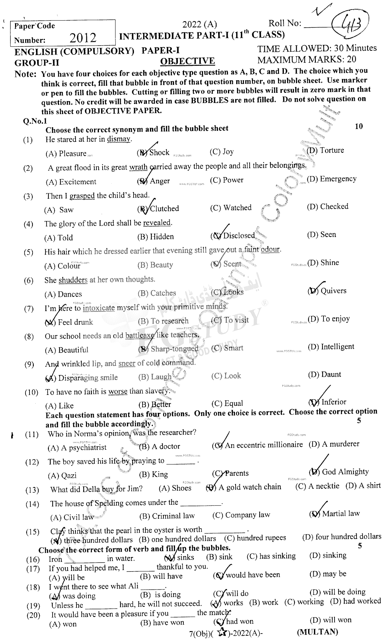11th Class English Past Paper 2022 Multan Board Group 2 Objective