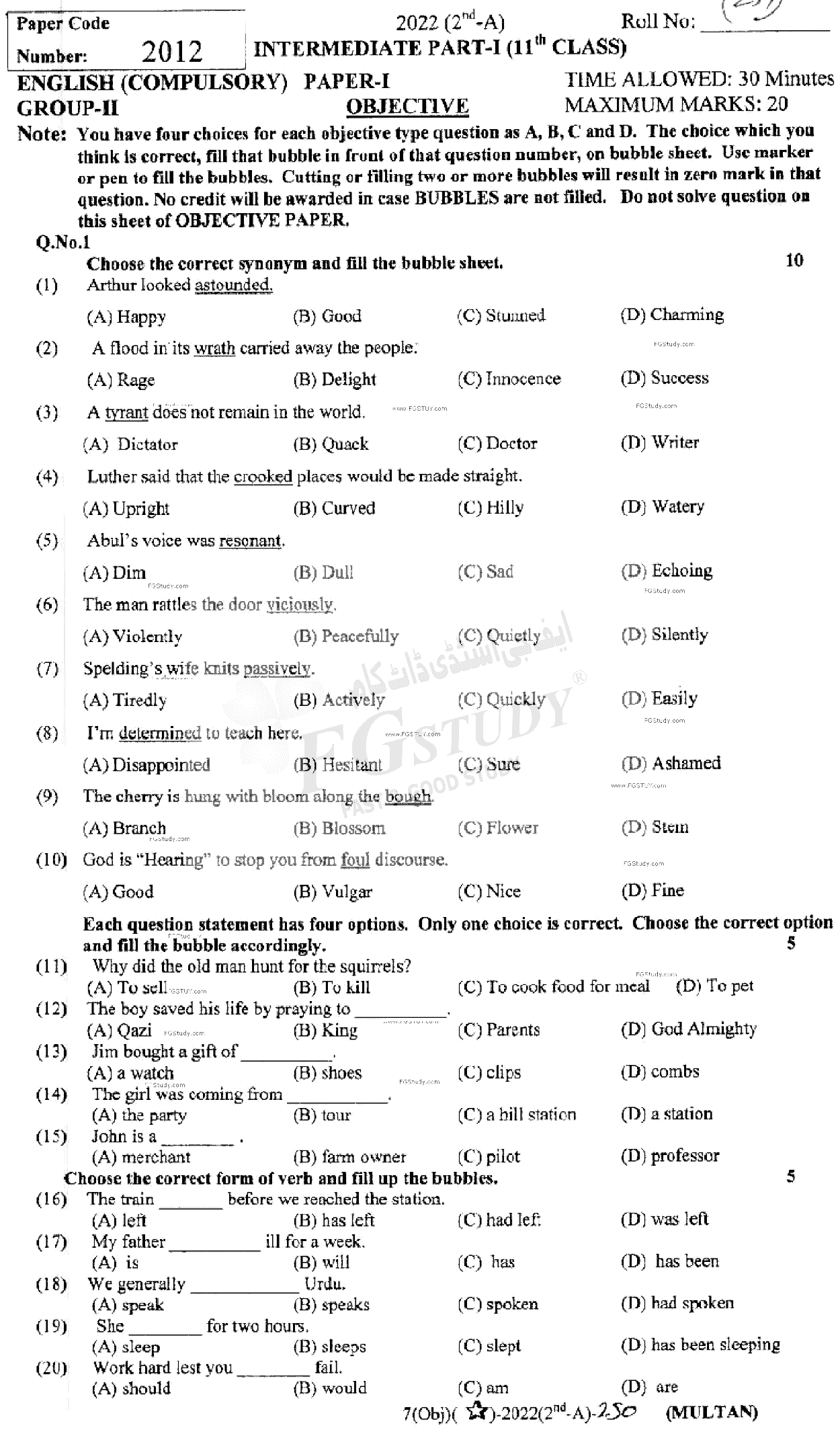 11th Class English Past Paper 2022 Multan Board Group 2 Objective