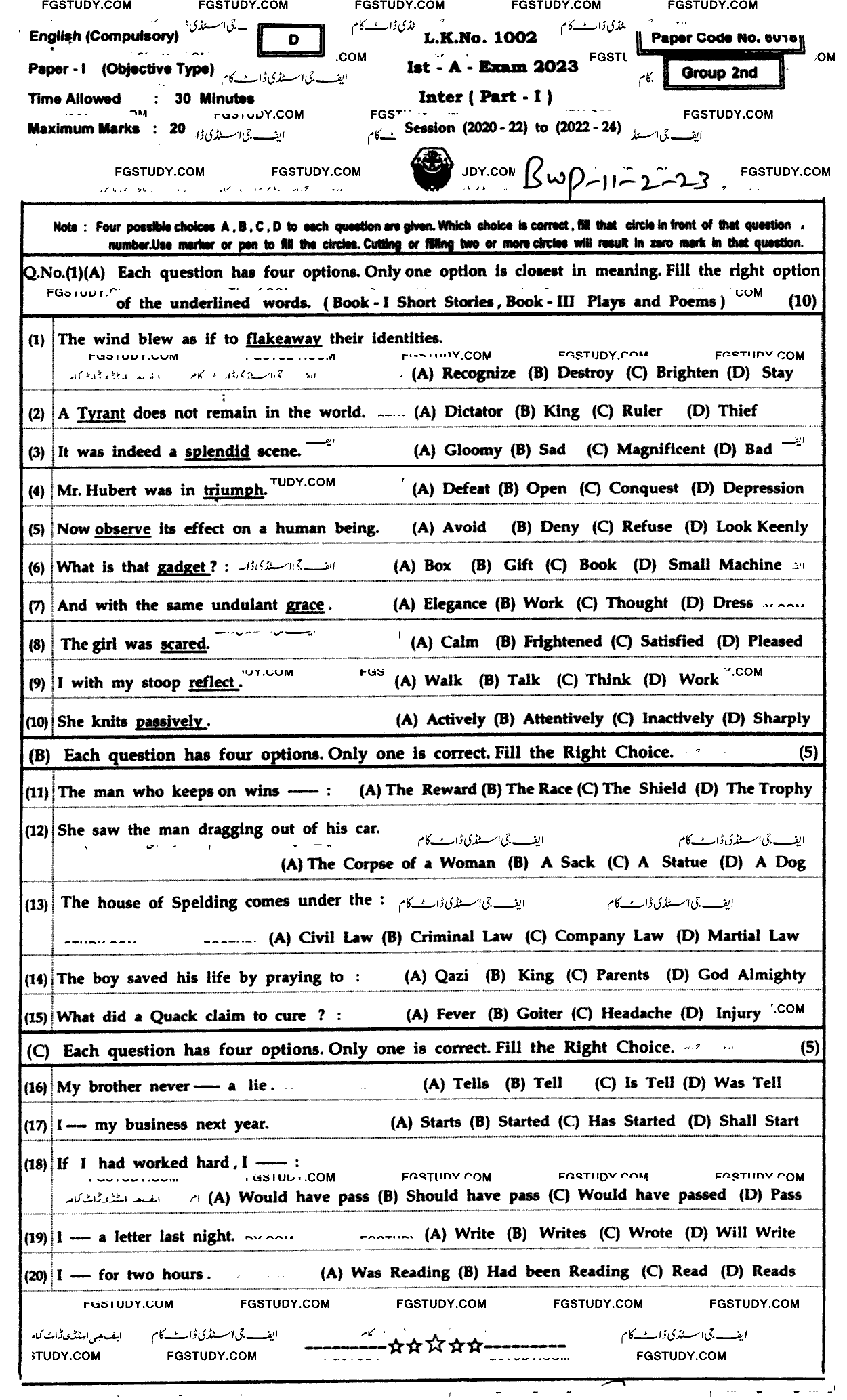 11th Class English Past Paper 2023 Bahawalpur Board Group 2 Objective