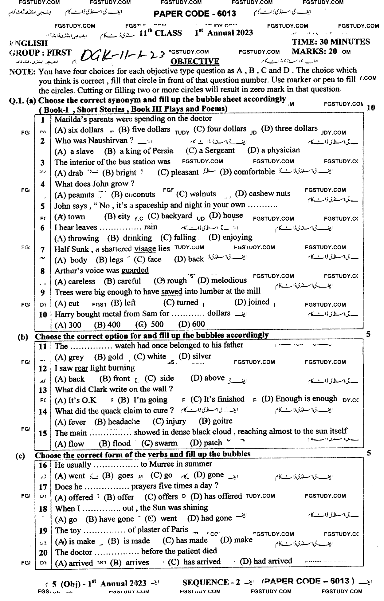 11th Class English Past Paper 2023 Dg Khan Board Group 1 Objective
