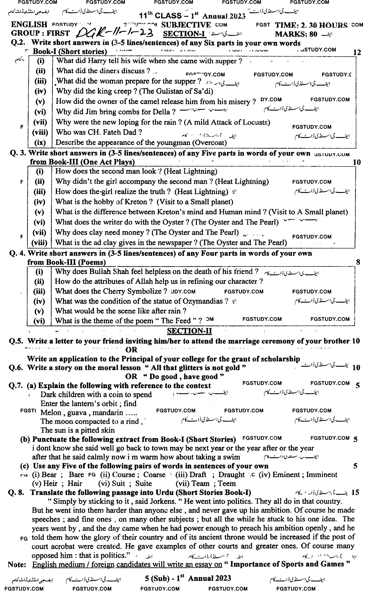 11th Class English Past Paper 2023 Dg Khan Board Group 1 Subjective
