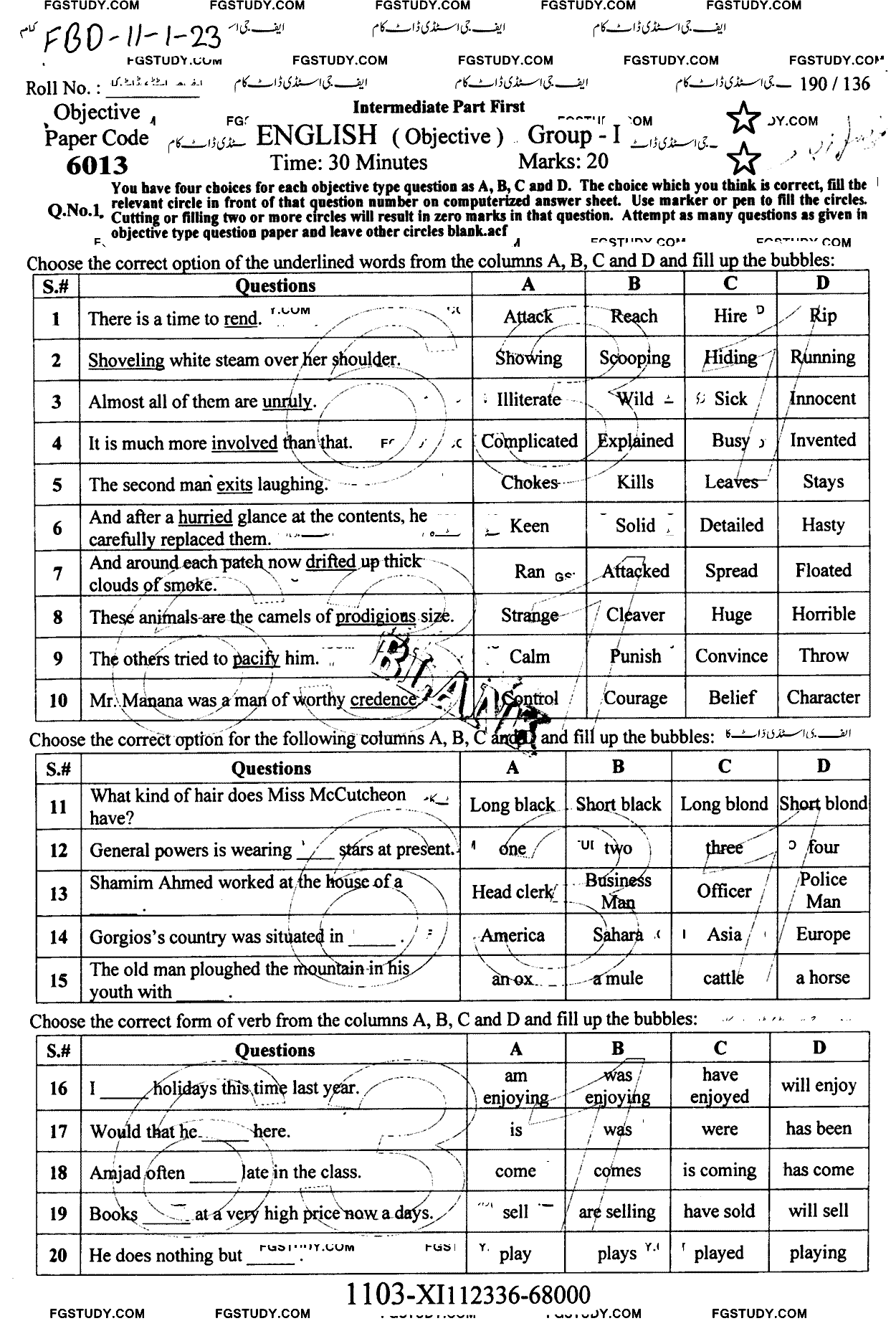 11th Class English Past Paper 2023 Faisalabad Board Group 1 Objective