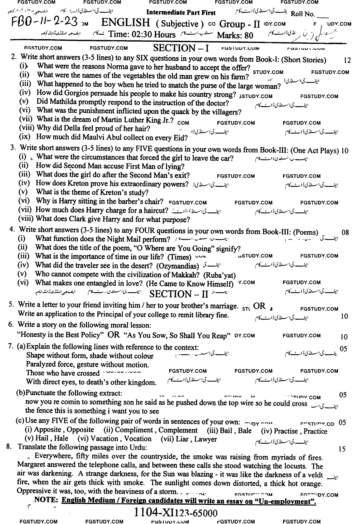 11th Class English Past Paper 2023 Faisalabad Board Group 2 Subjective