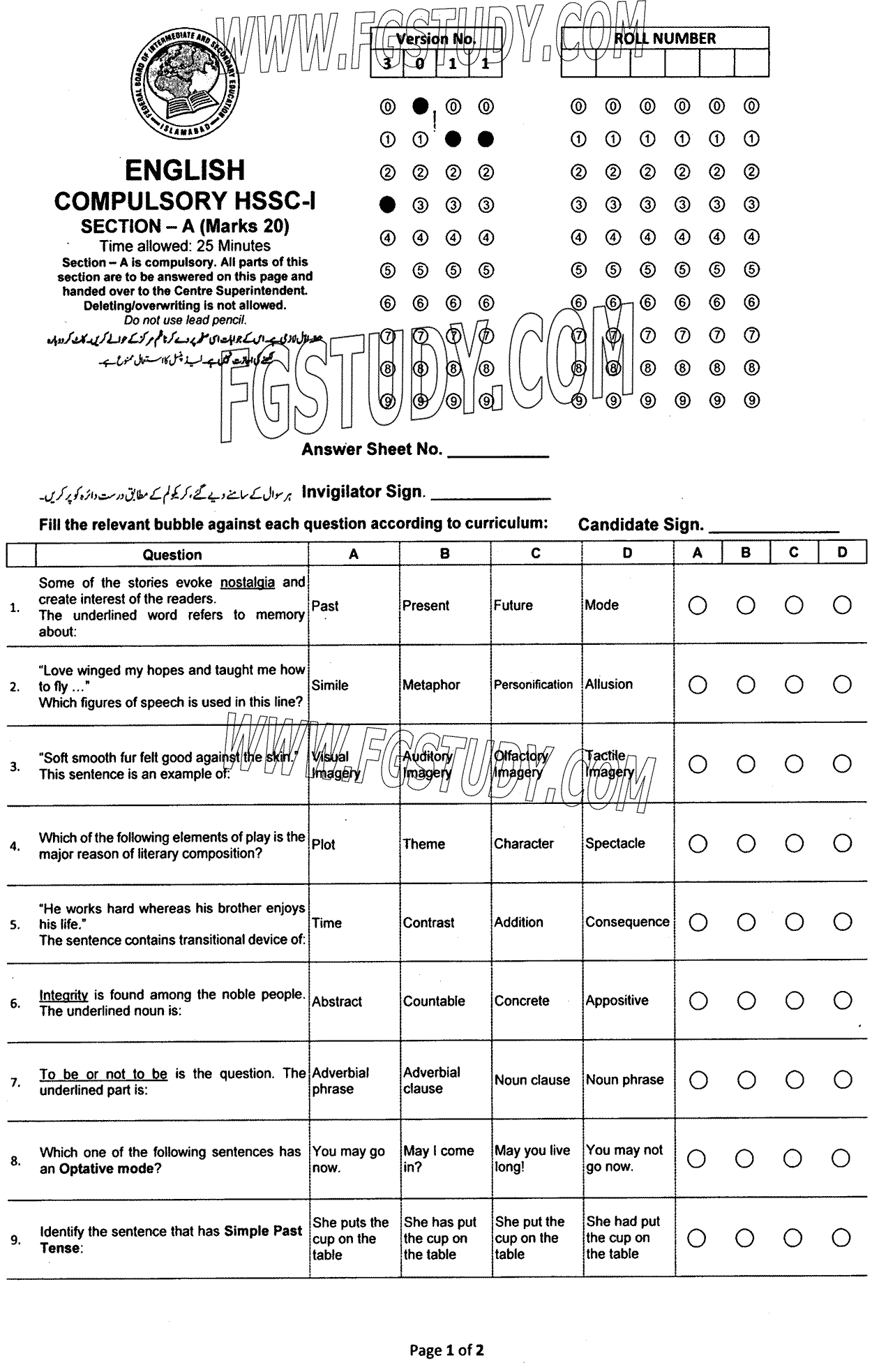 11th Class English Past Paper 2023 Federal Board Islamabad Objective