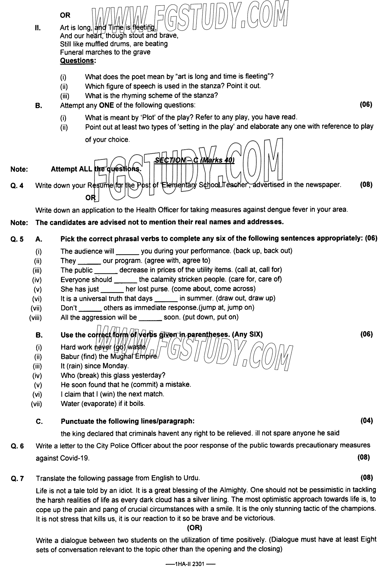11th Class English Past Paper 2023 Federal Board Islamabad Subjective