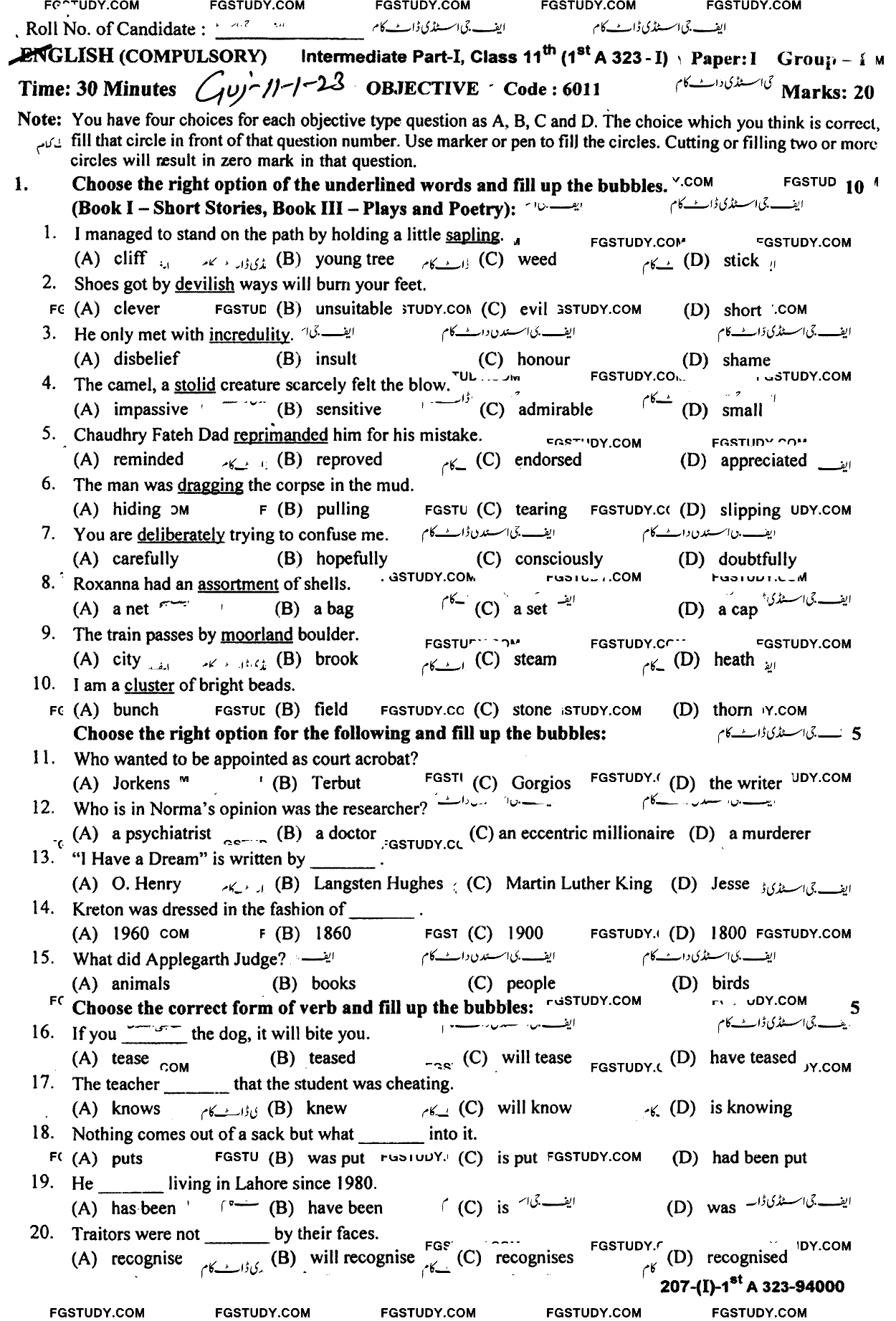 11th Class English Past Paper 2023 Gujranwala Board Group 1 Objective