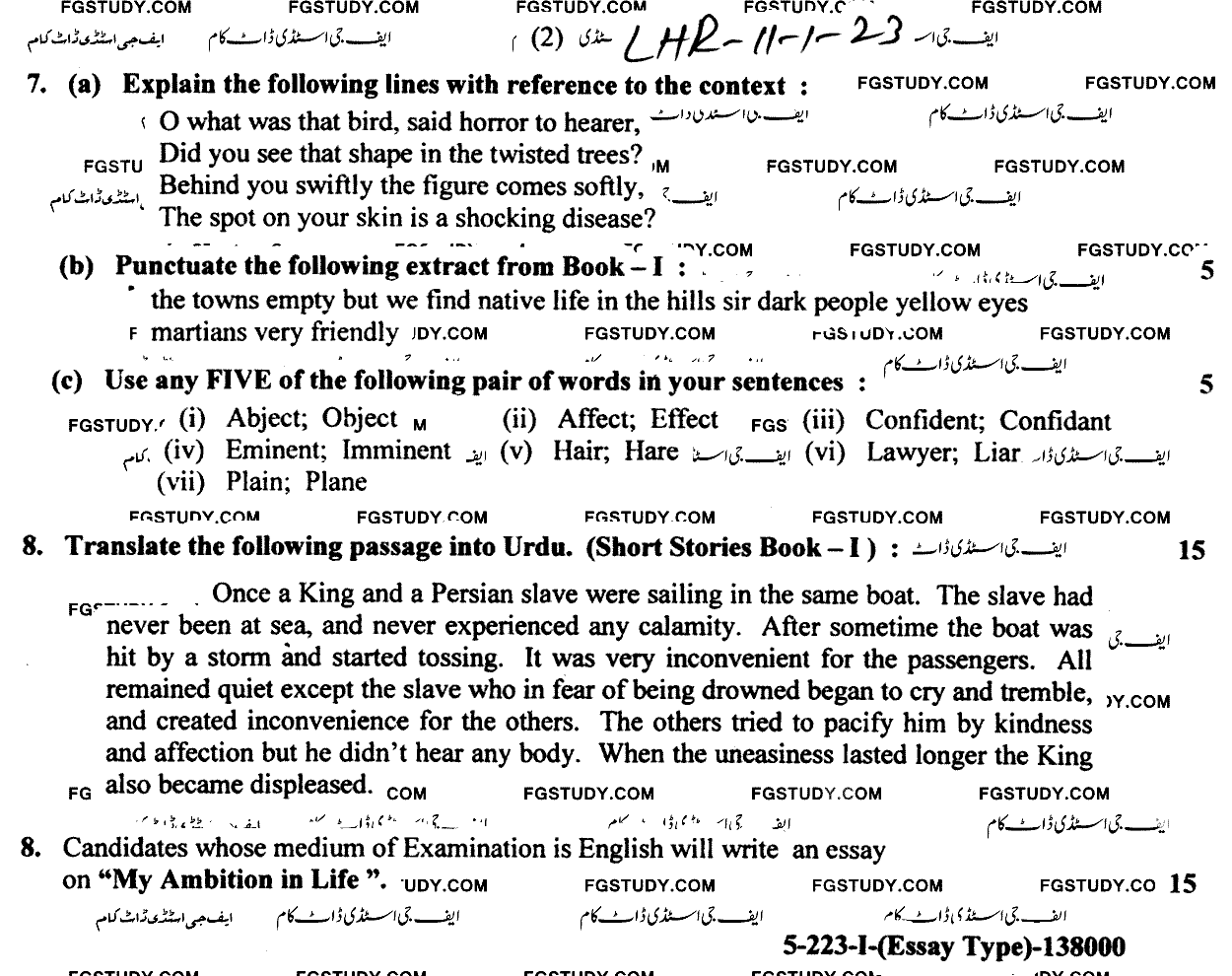 11th Class English Past Paper 2023 Lahore Board Group 1 Subjective