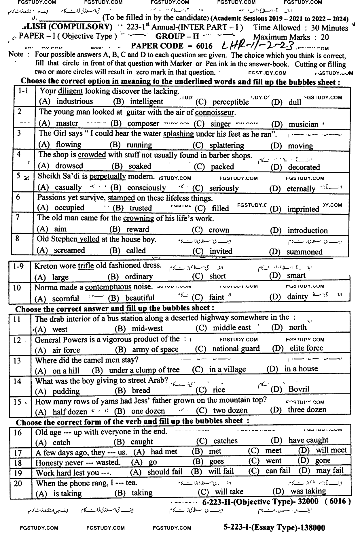 11th Class English Past Paper 2023 Lahore Board Group 2 Objective