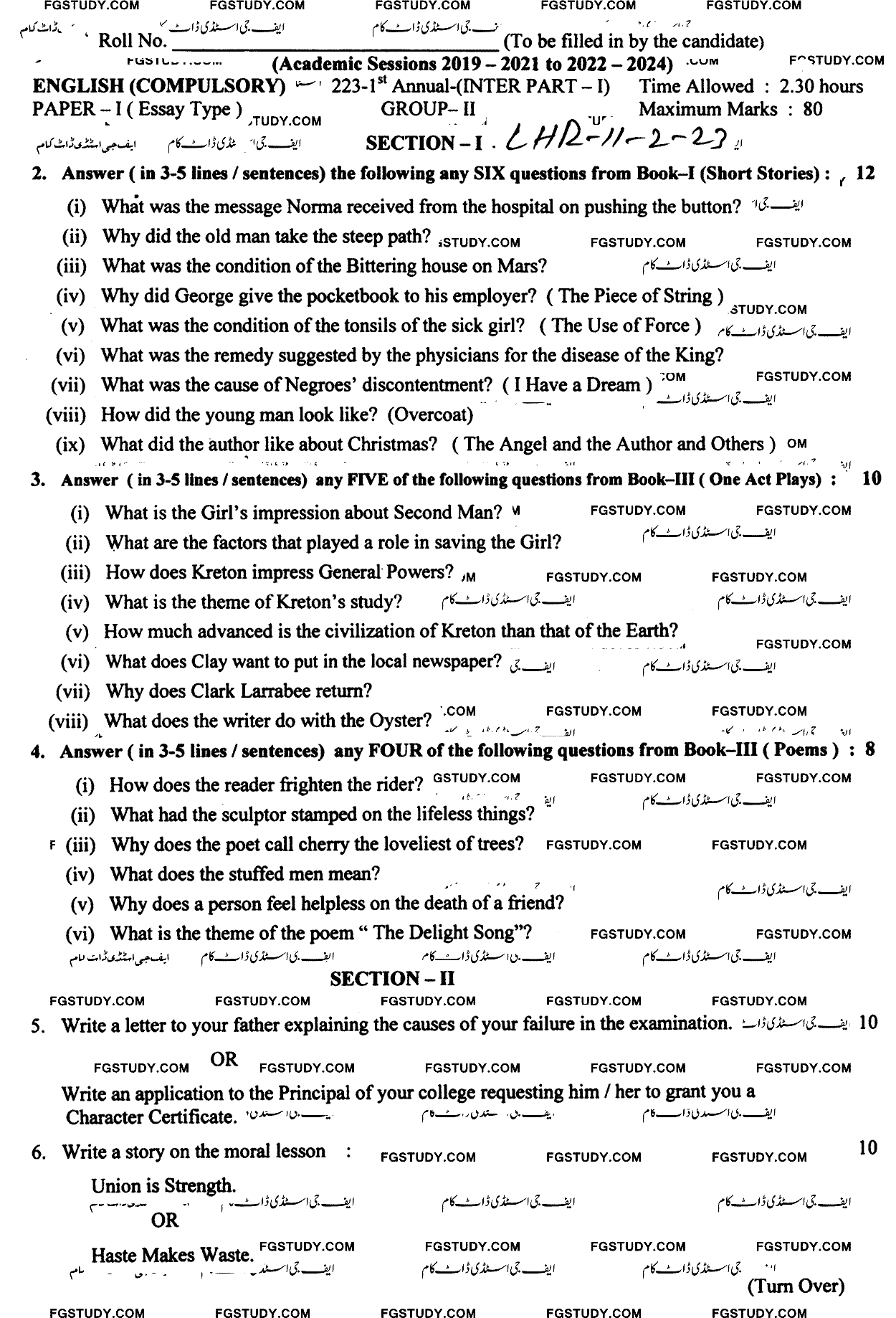 11th Class English Past Paper 2023 Lahore Board Group 2 Subjective