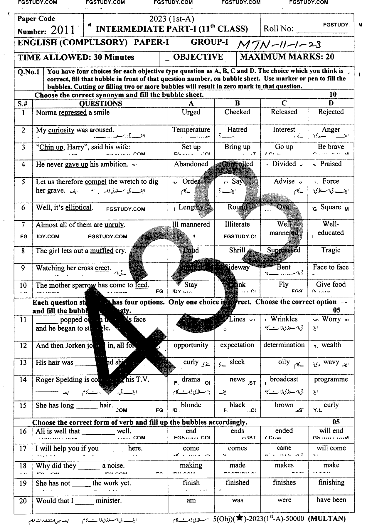 11th Class English Past Paper 2023 Multan Board Group 2 Objective