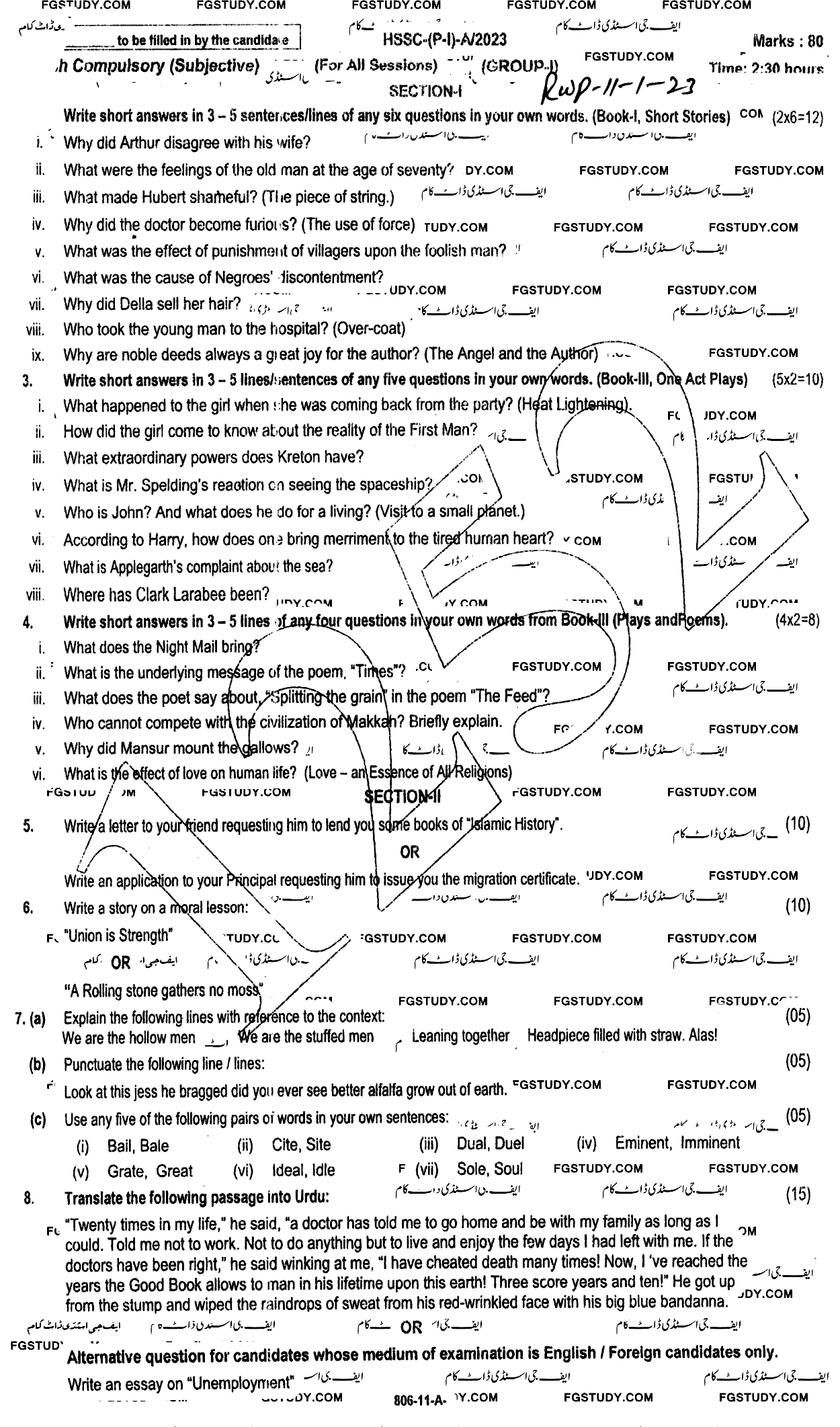 11th Class English Past Paper 2023 Rawalpindi Board Group 1 Subjective