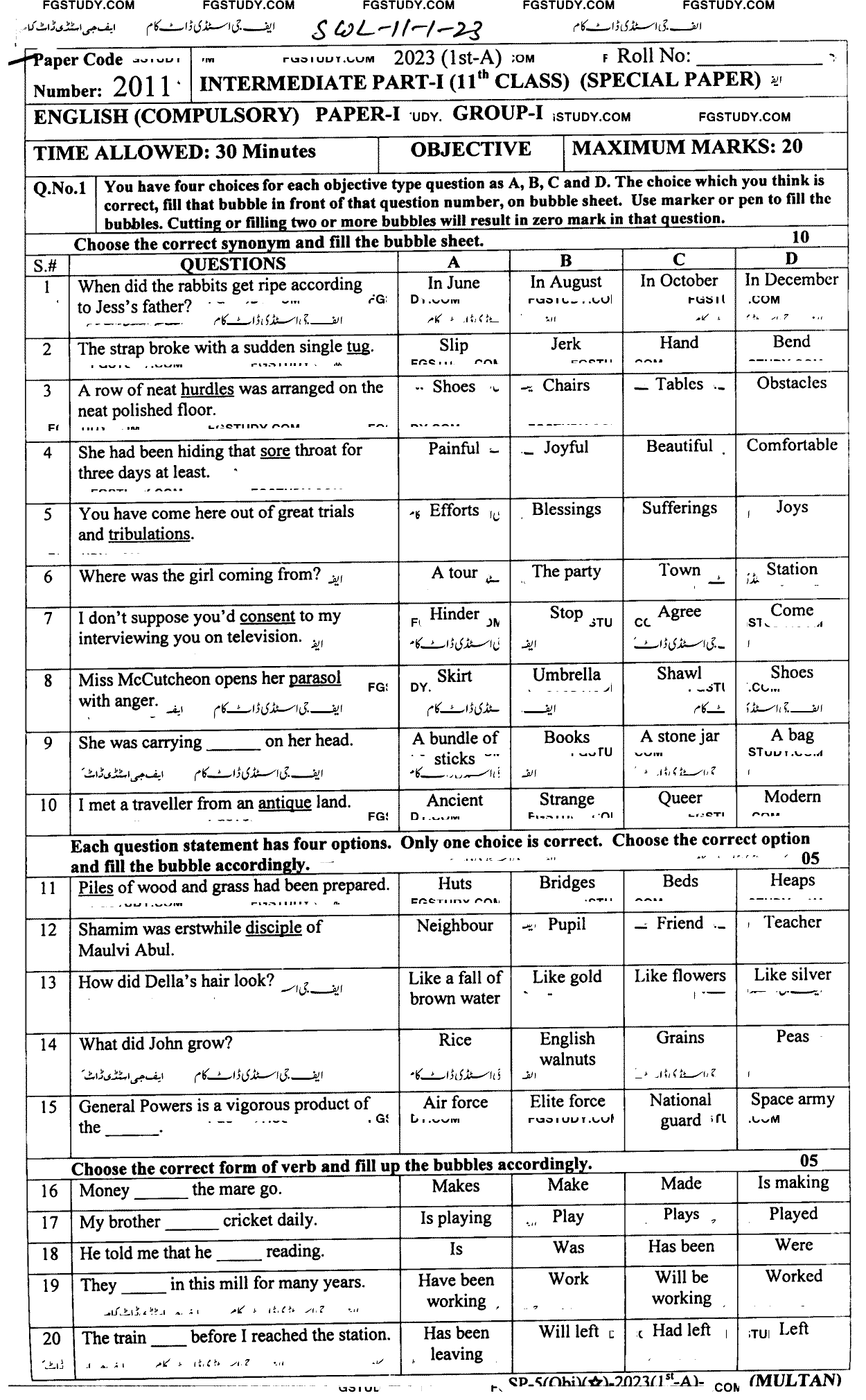 11th Class English Past Paper 2023 Sahiwal Board Group 1 Objective