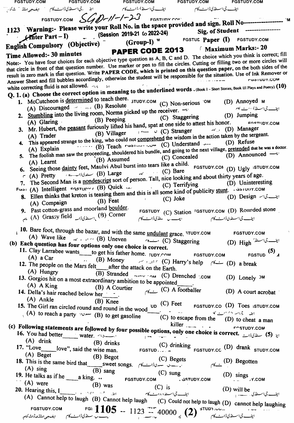 11th Class English Past Paper 2023 Sargodha Board Group 1 Objective