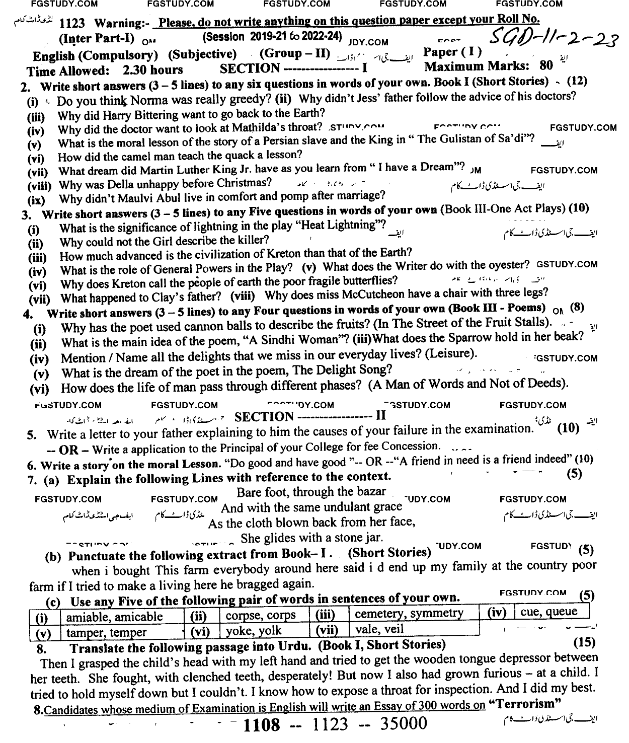 11th Class English Past Paper 2023 Sargodha Board Group 2 Subjective