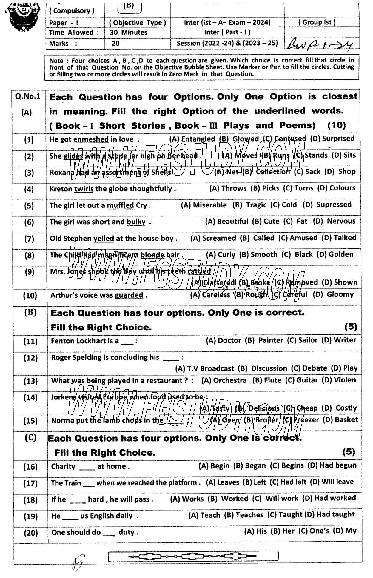 11th Class English Past Paper 2024 Bahawalpur Board Group 1 Objective
