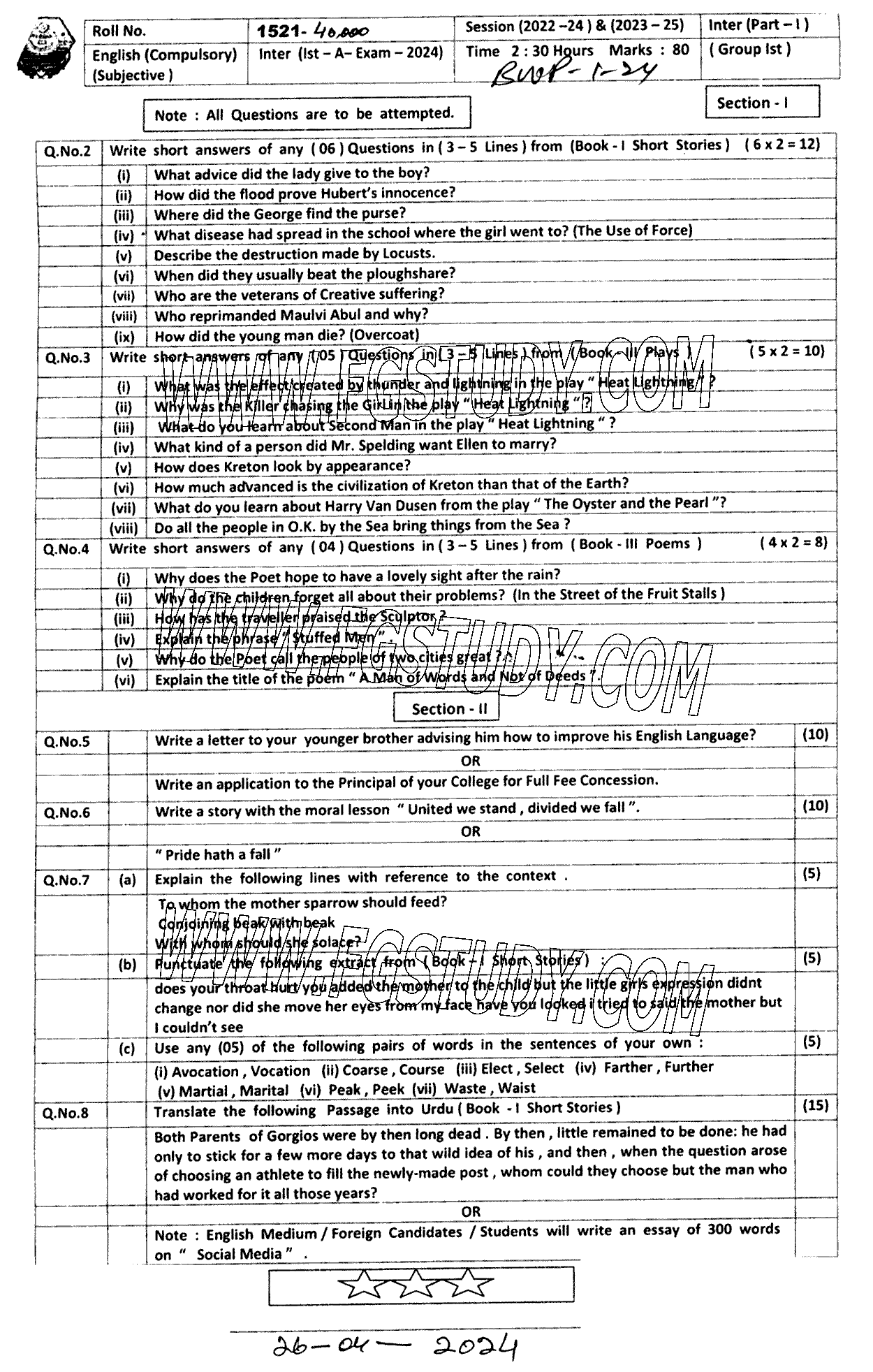 11th Class English Past Paper 2024 Bahawalpur Board Group 1 Subjective