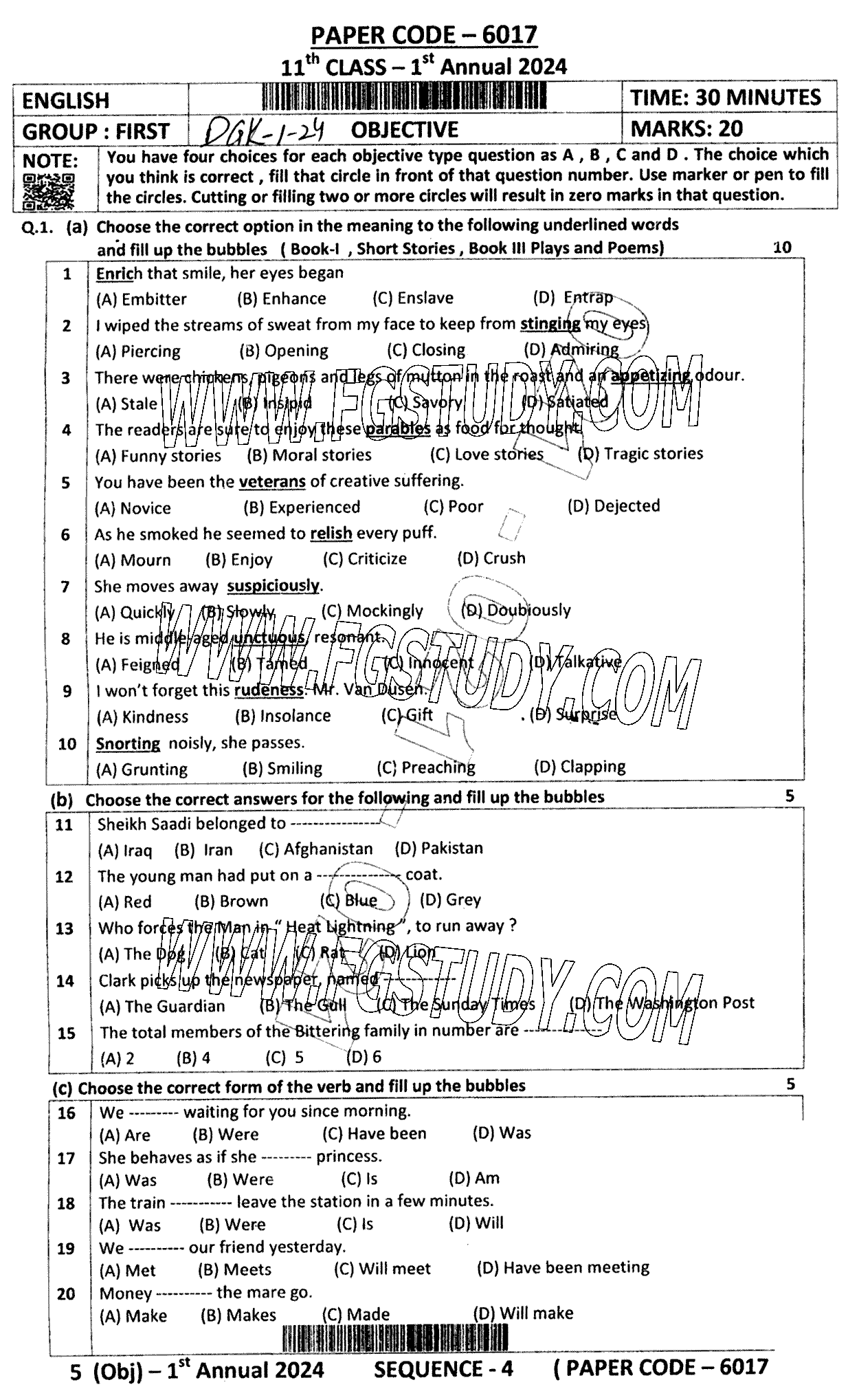 11th Class English Past Paper 2024 Dg Khan Board Group 1 Objective