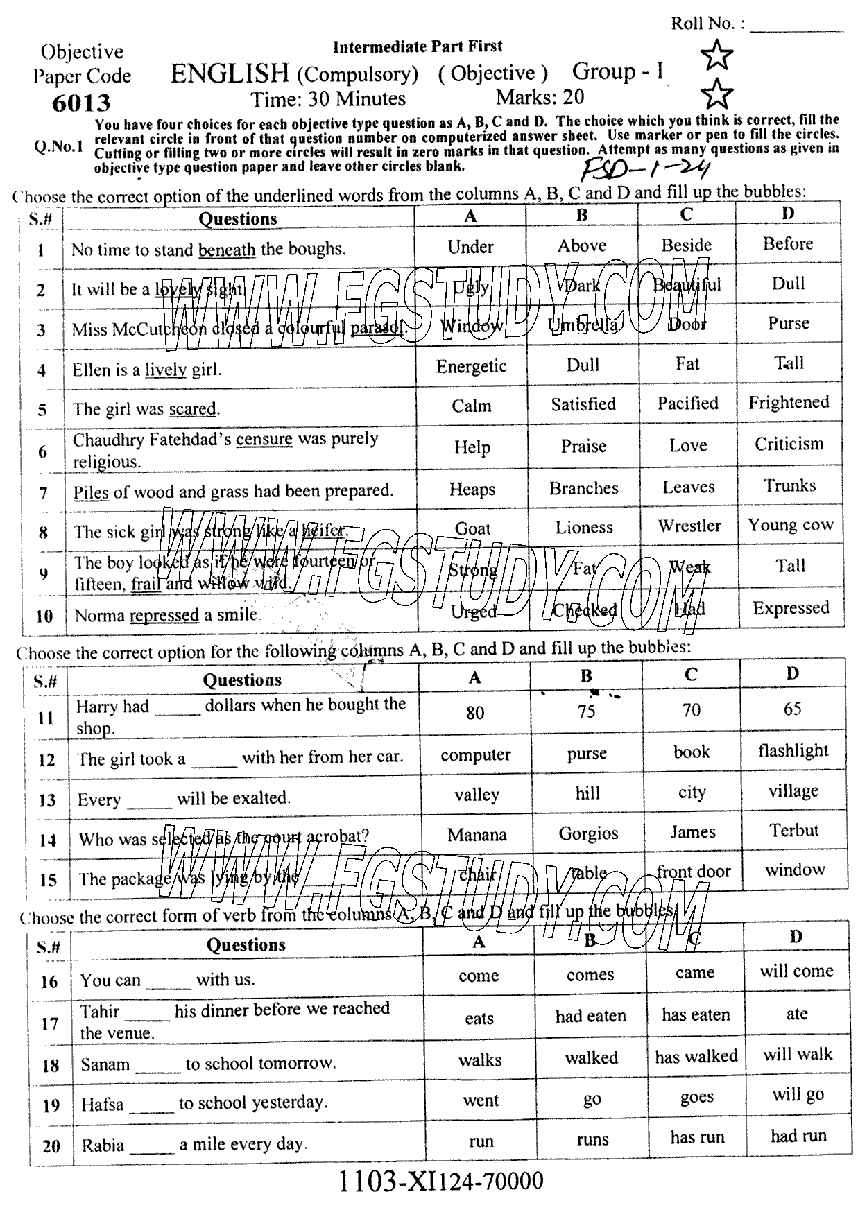 11th Class English Past Paper 2024 Faisalabad Board Group 1 Objective
