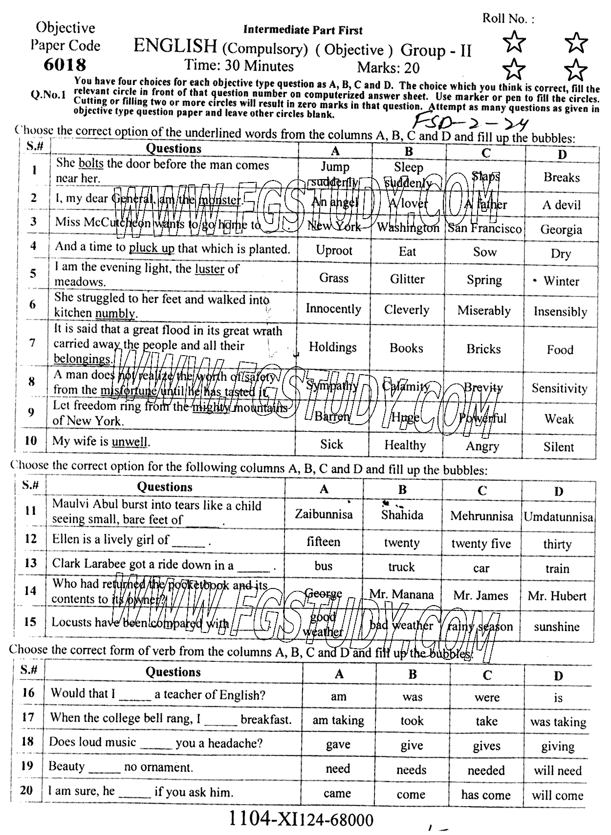 11th Class English Past Paper 2024 Faisalabad Board Group 2 Objective