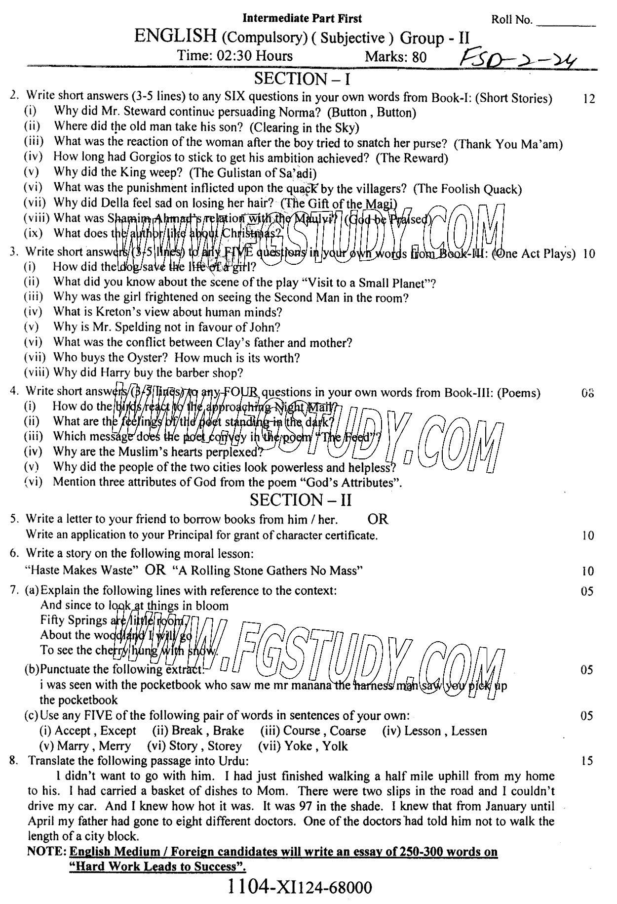 11th Class English Past Paper 2024 Faisalabad Board Group 2 Subjective