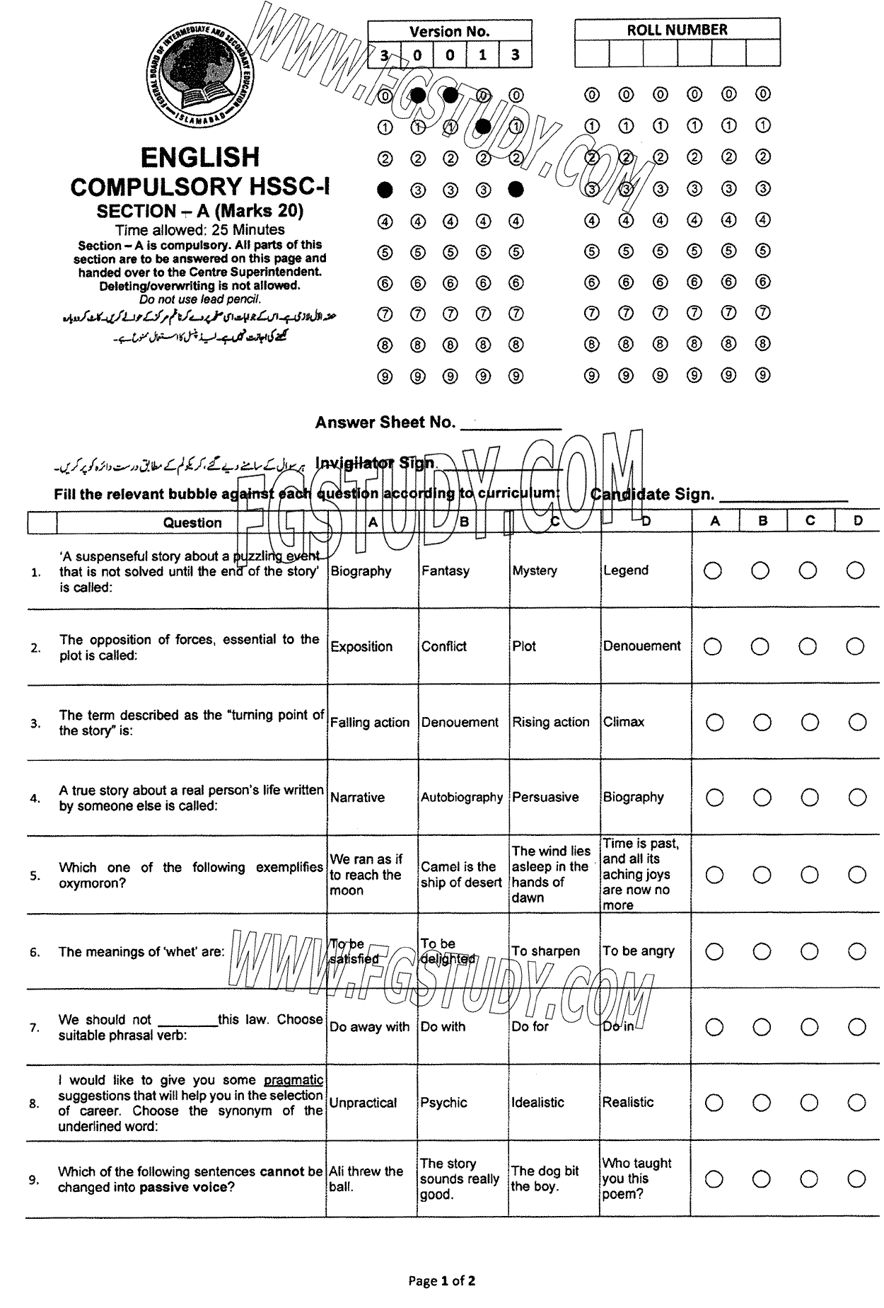 11th Class English Past Paper 2024 Federal Board Islamabad Group 1 Objective