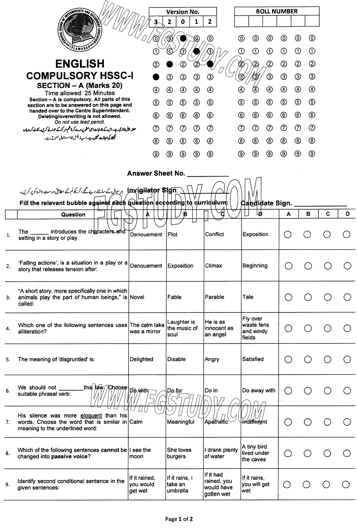 11th Class English Past Paper 2024 Federal Board Islamabad Group 2 Objective