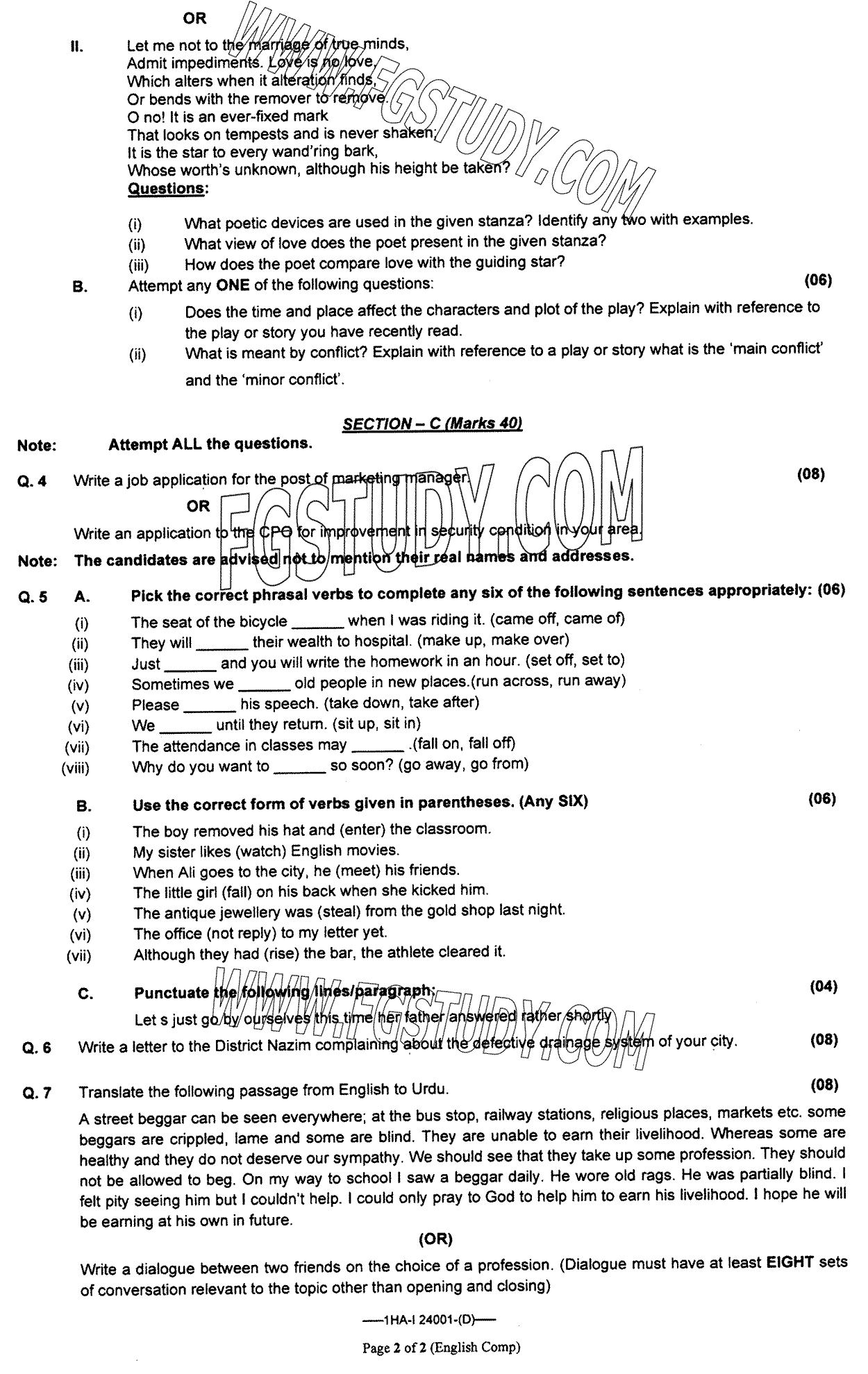 11th Class English Past Paper 2024 Federal Board Islamabad Group 2 Subjective