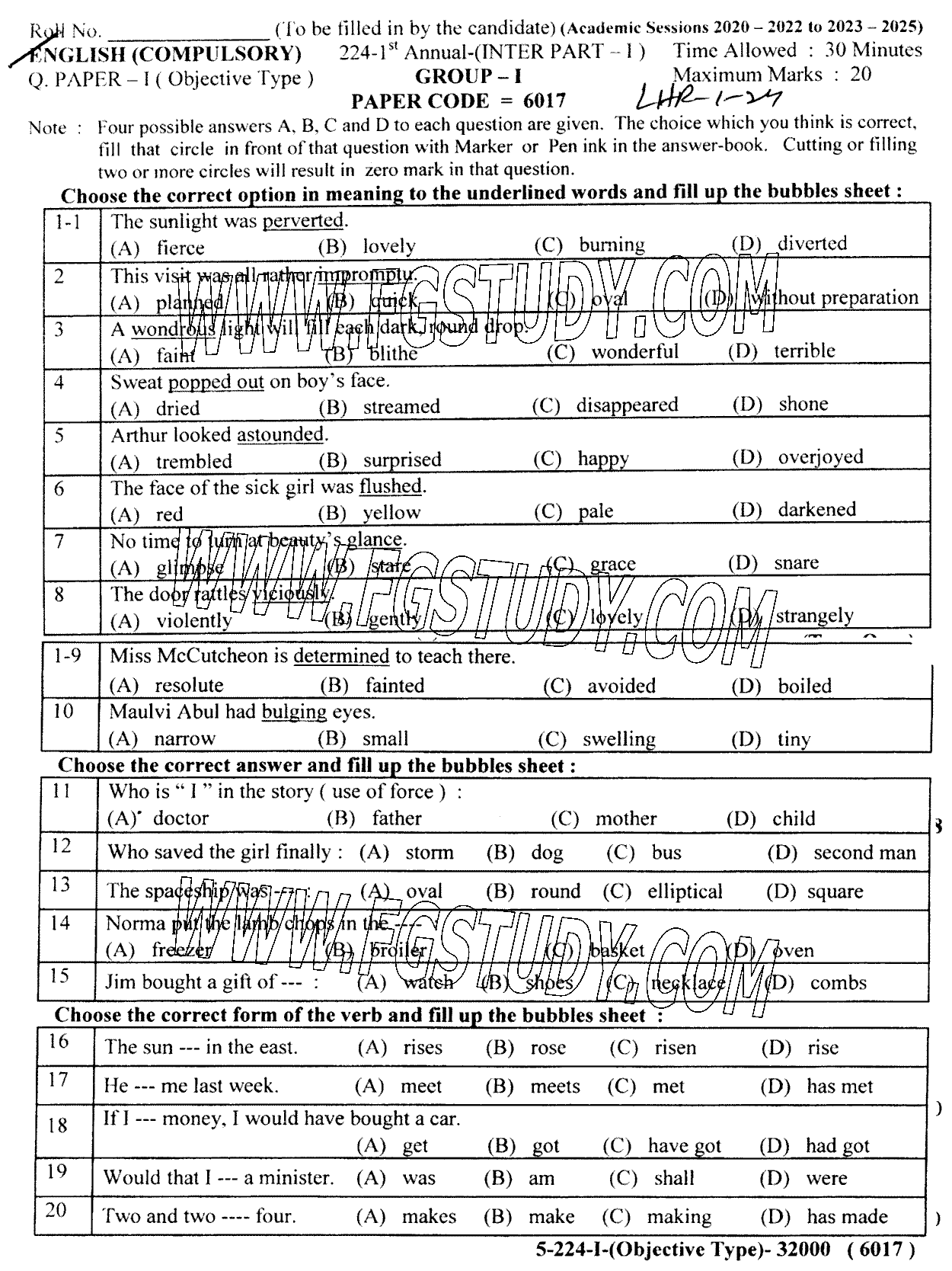 11th Class English Past Paper 2024 Lahore Board Group 1 Objective