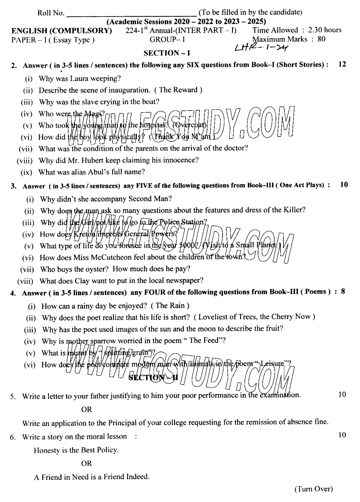 11th Class English Past Paper 2024 Lahore Board Group 1 Subjective