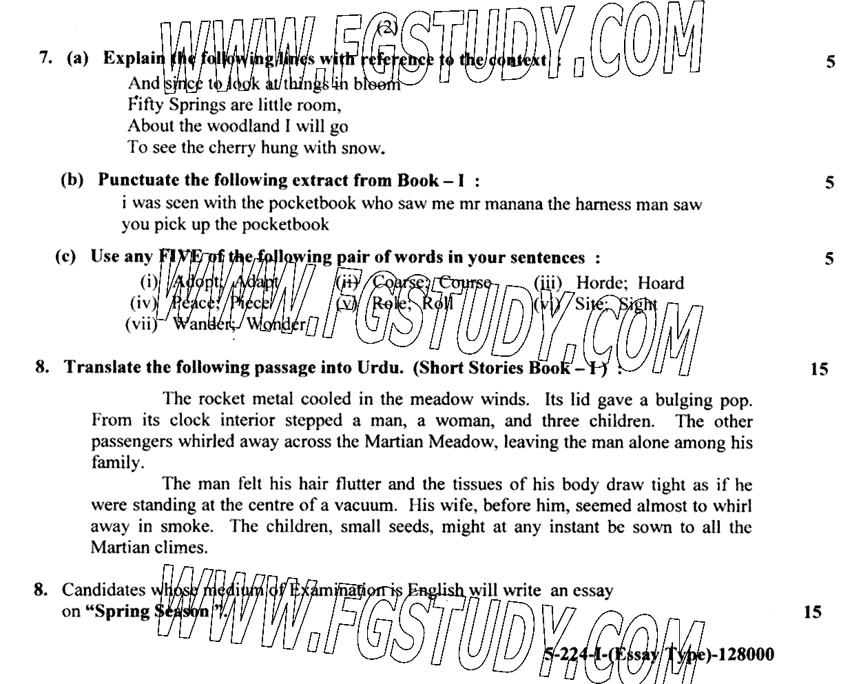 11th Class English Past Paper 2024 Lahore Board Group 1 Subjective