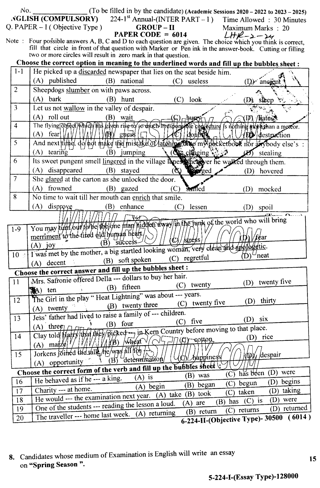 11th Class English Past Paper 2024 Lahore Board Group 2 Objective